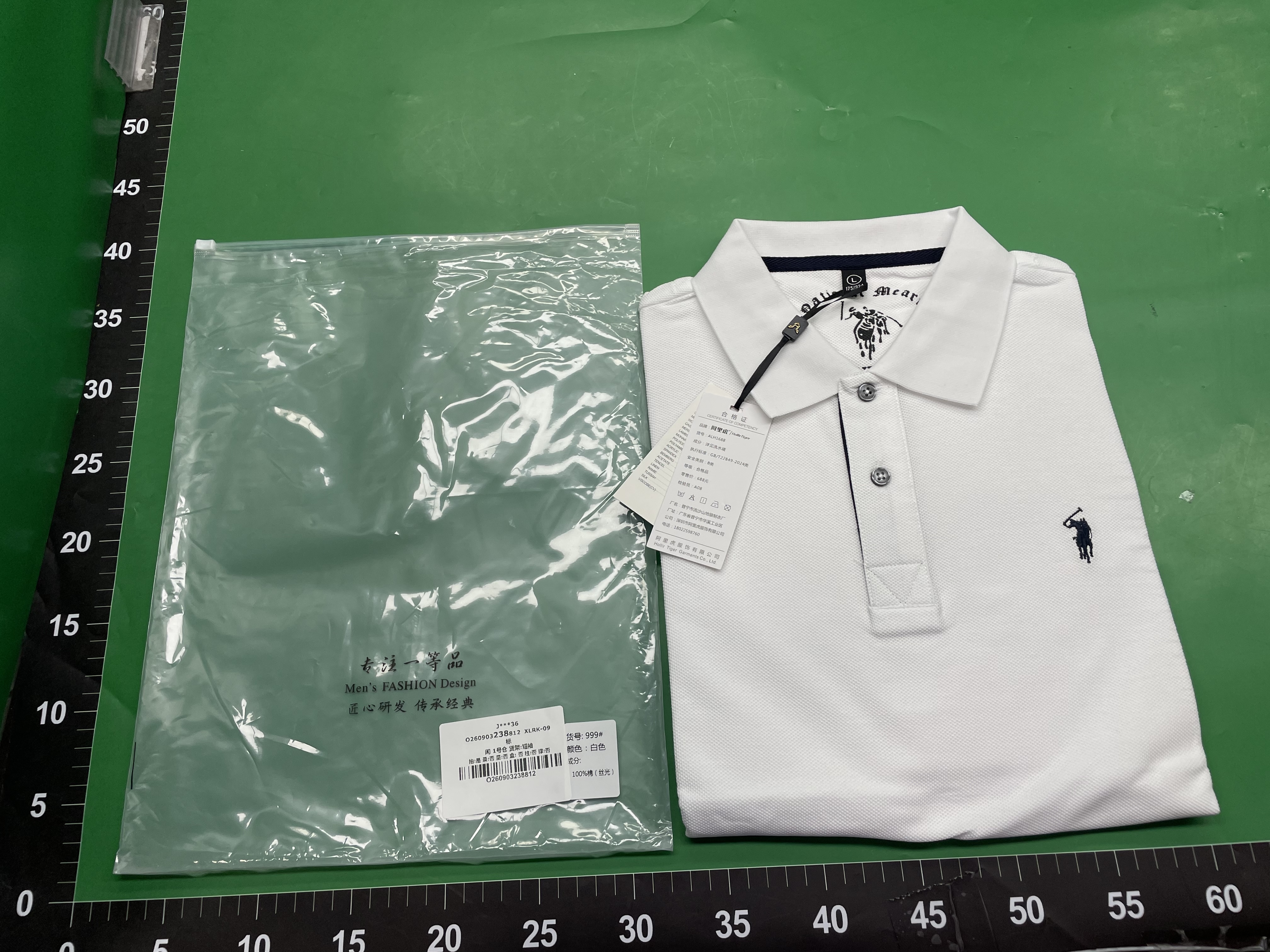 100%丝光棉保罗品牌男装夏季男士短袖t恤翻领纯棉高级感polo衫男 — foto QC 1