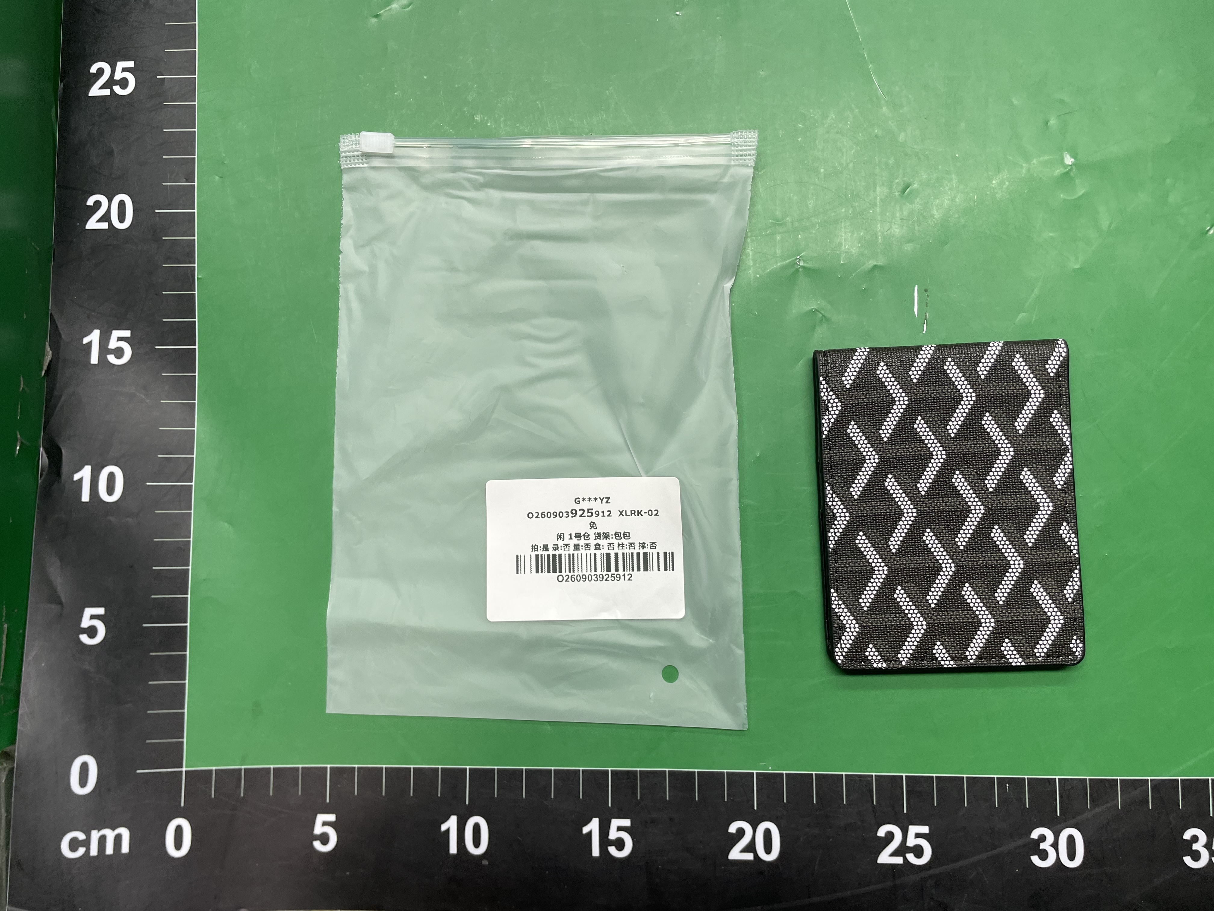卡包2025驾驶证套新款多功能真软皮行驶证一体包机动车驾照保护套 — miniatura QC 2