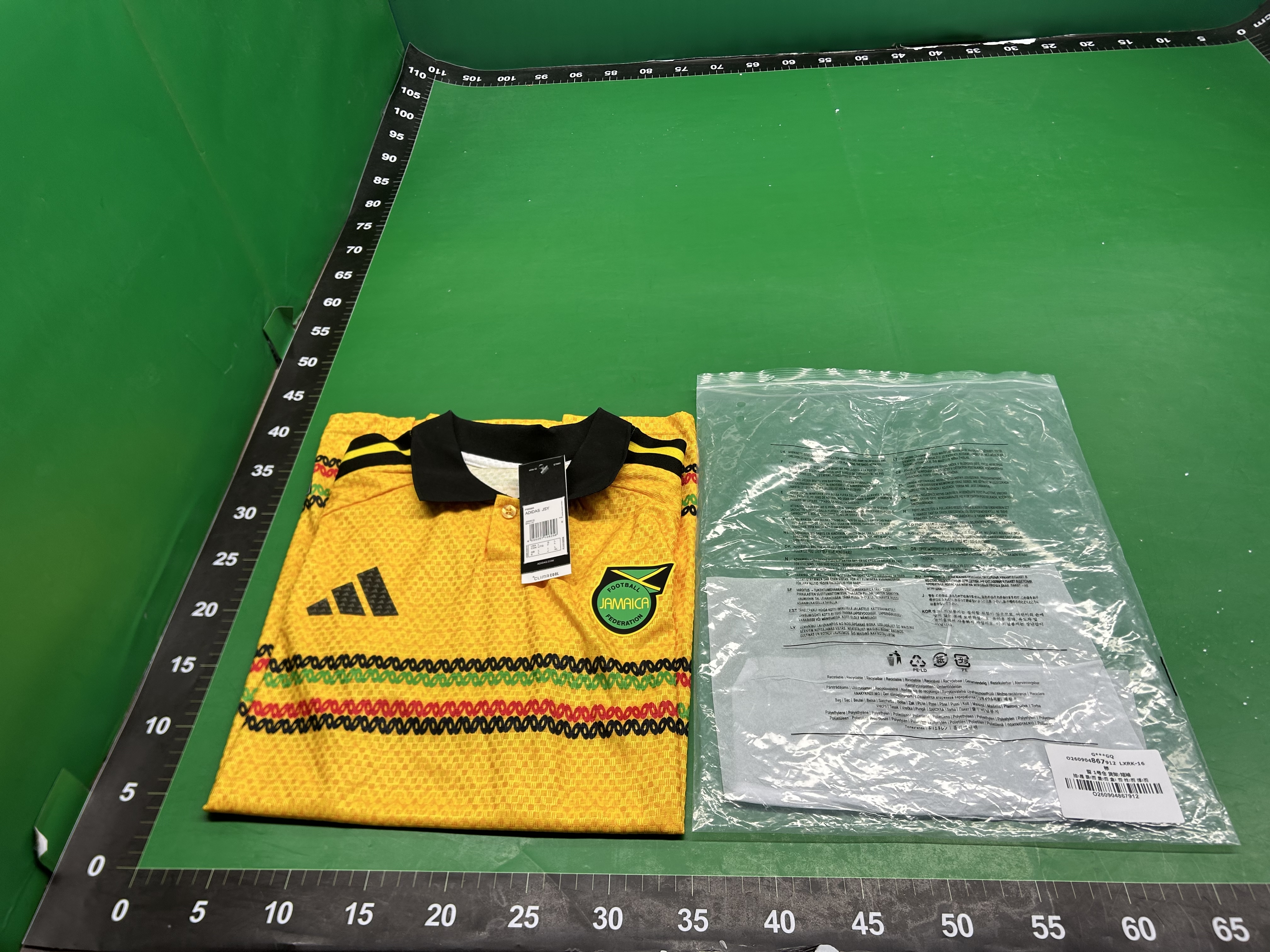 2627球员版足球服俱乐部国家队主客场球衣源头工厂一件起批 — miniatura QC 5