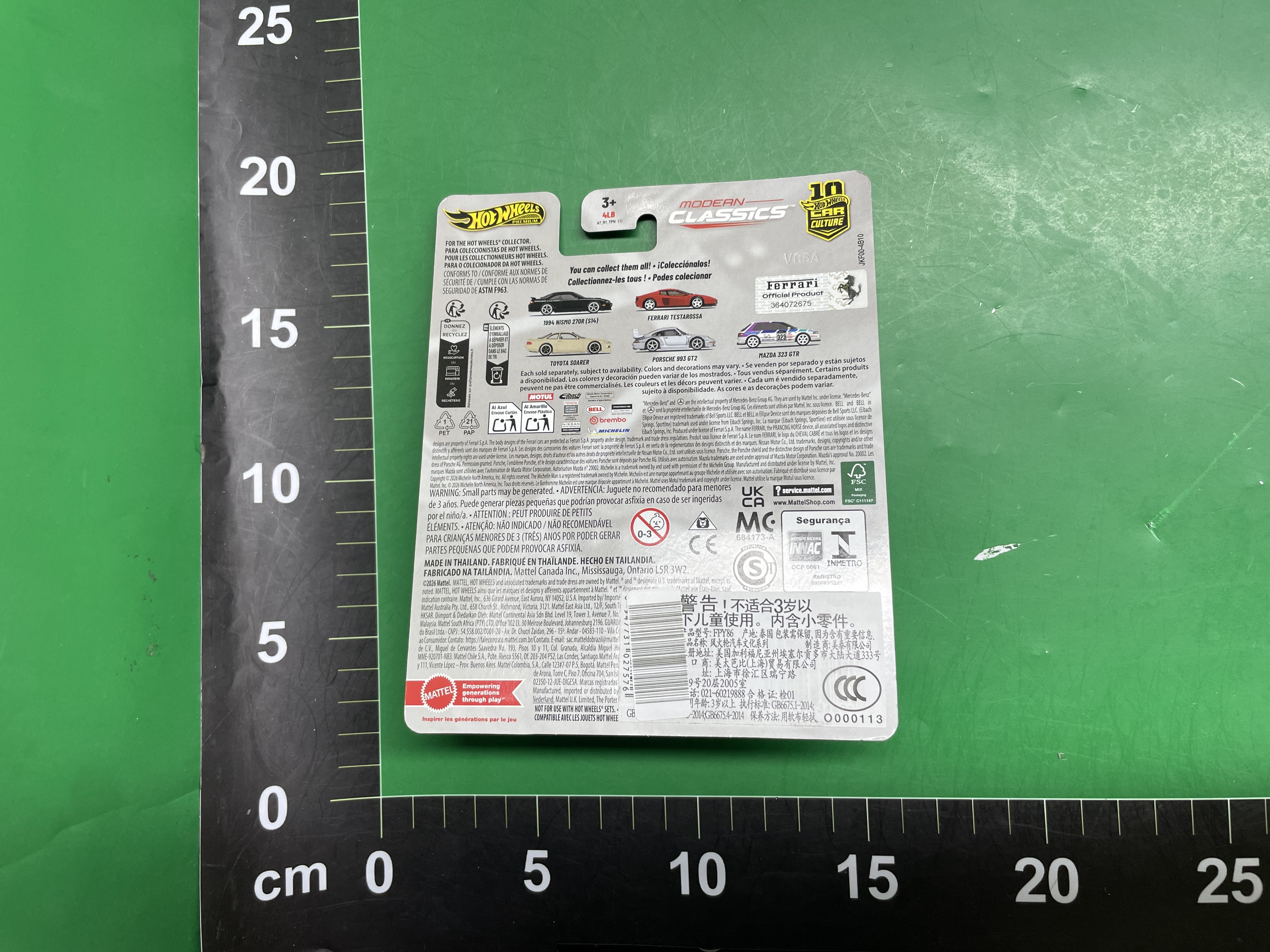 风火.轮金标FPY86现代经典法拉利特斯塔罗萨保时捷993丰田合金车 — miniatura QC 3