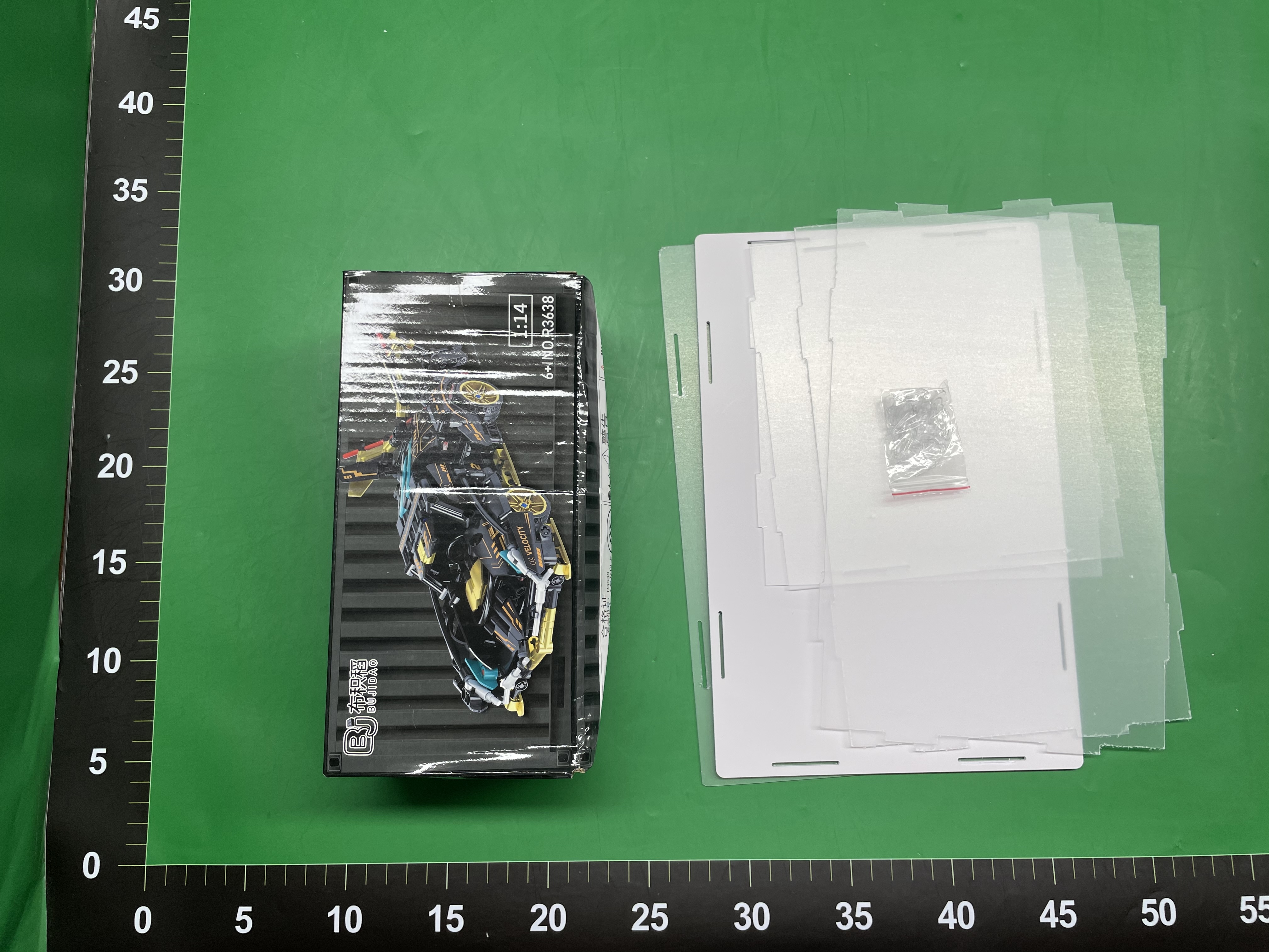 跨境【一件代发】兰博宝马积木车绿牛赛博朋克保时捷赛车拼装玩具 — foto QC 1
