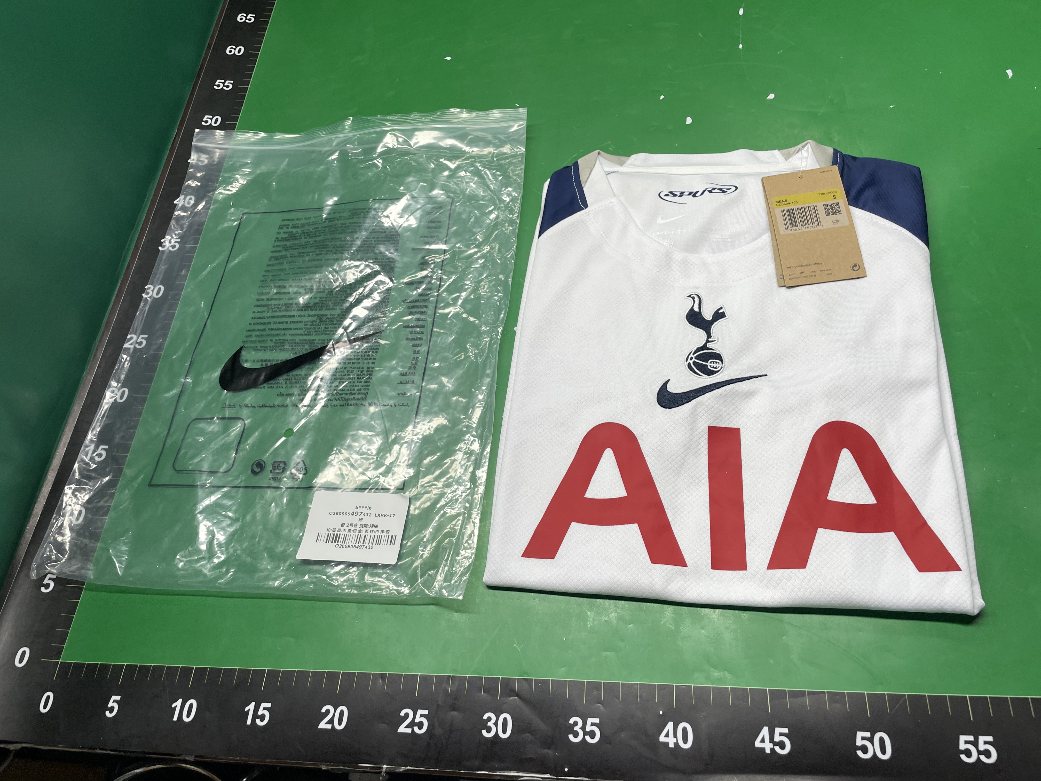 足球服盲盒短袖球衣盲盒断码处理 Football Jersey Blind Box — miniatura QC 3
