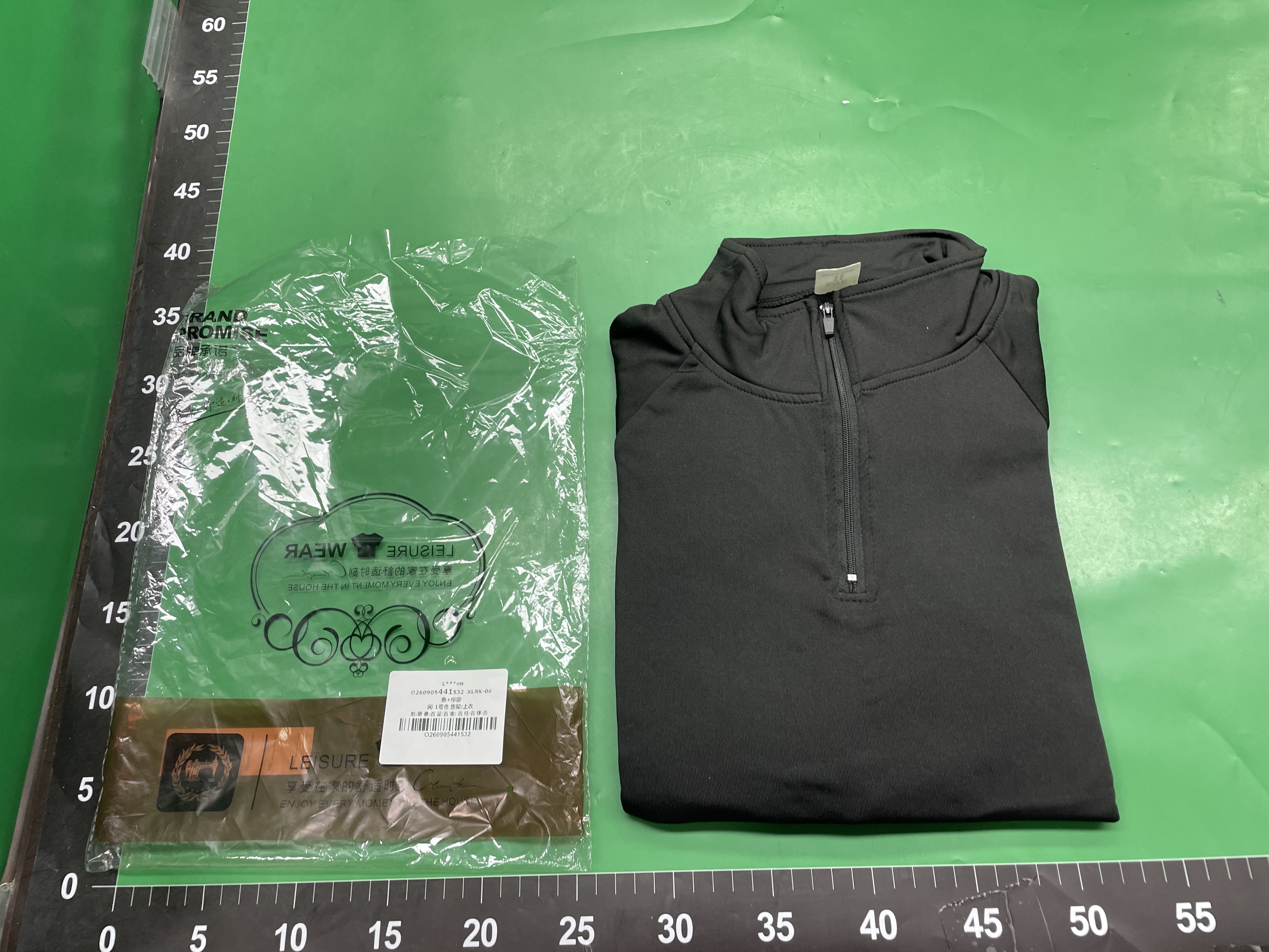 健身服套装男速干训练宽松立领长袖半拉链跑步上衣新款运动服男生 — miniatura QC 2
