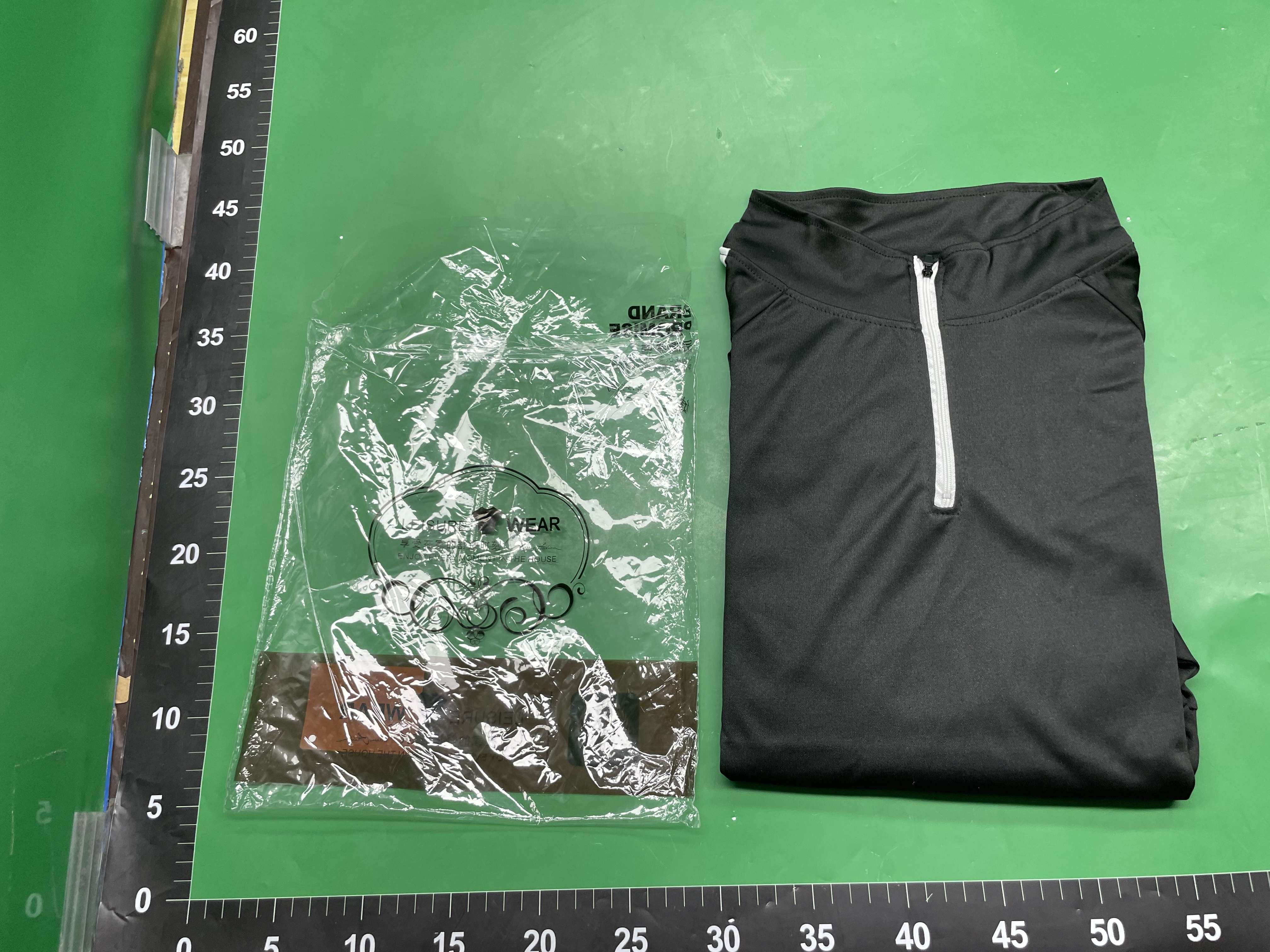 健身服套装男速干训练宽松立领长袖半拉链跑步上衣新款运动服男生 — foto QC 1
