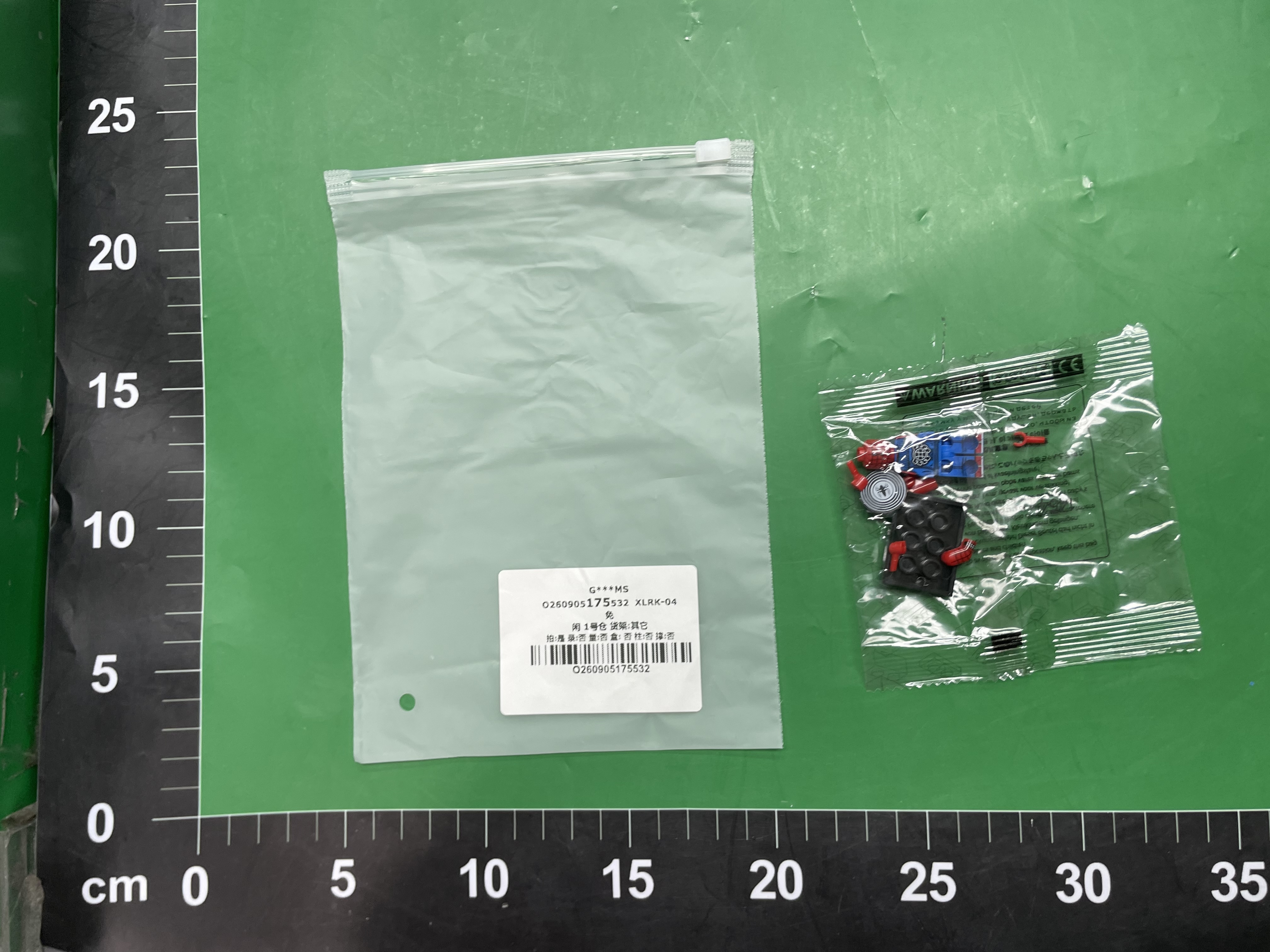 跨境外贸可定制蜘蛛兼容乐高人仔积木玩具益智拼装专供跨境批发 — miniatura QC 6