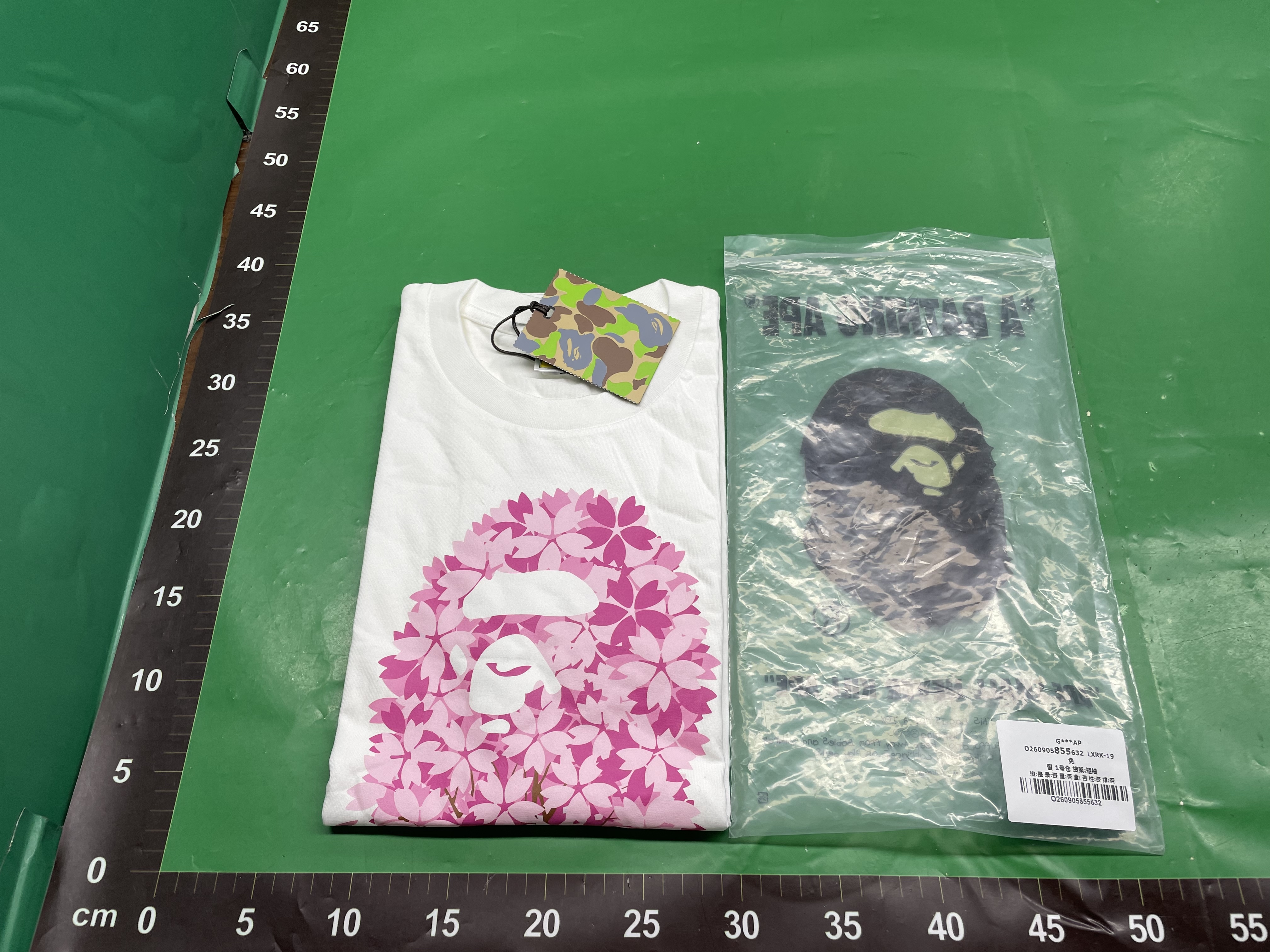 夏季新品樱花猿人头印花男式纯棉双纱宽松圆领短袖T恤潮 — foto QC 1