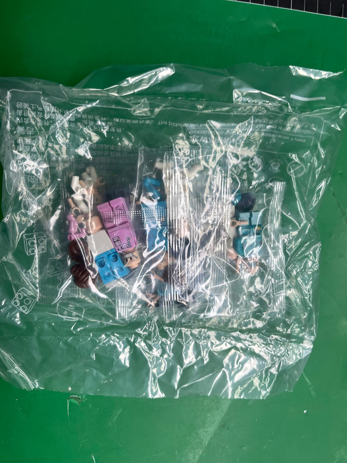 兼容乐高积木配件人仔小颗粒拼装城市警察军事小人偶城市职业公仔 — foto QC 1