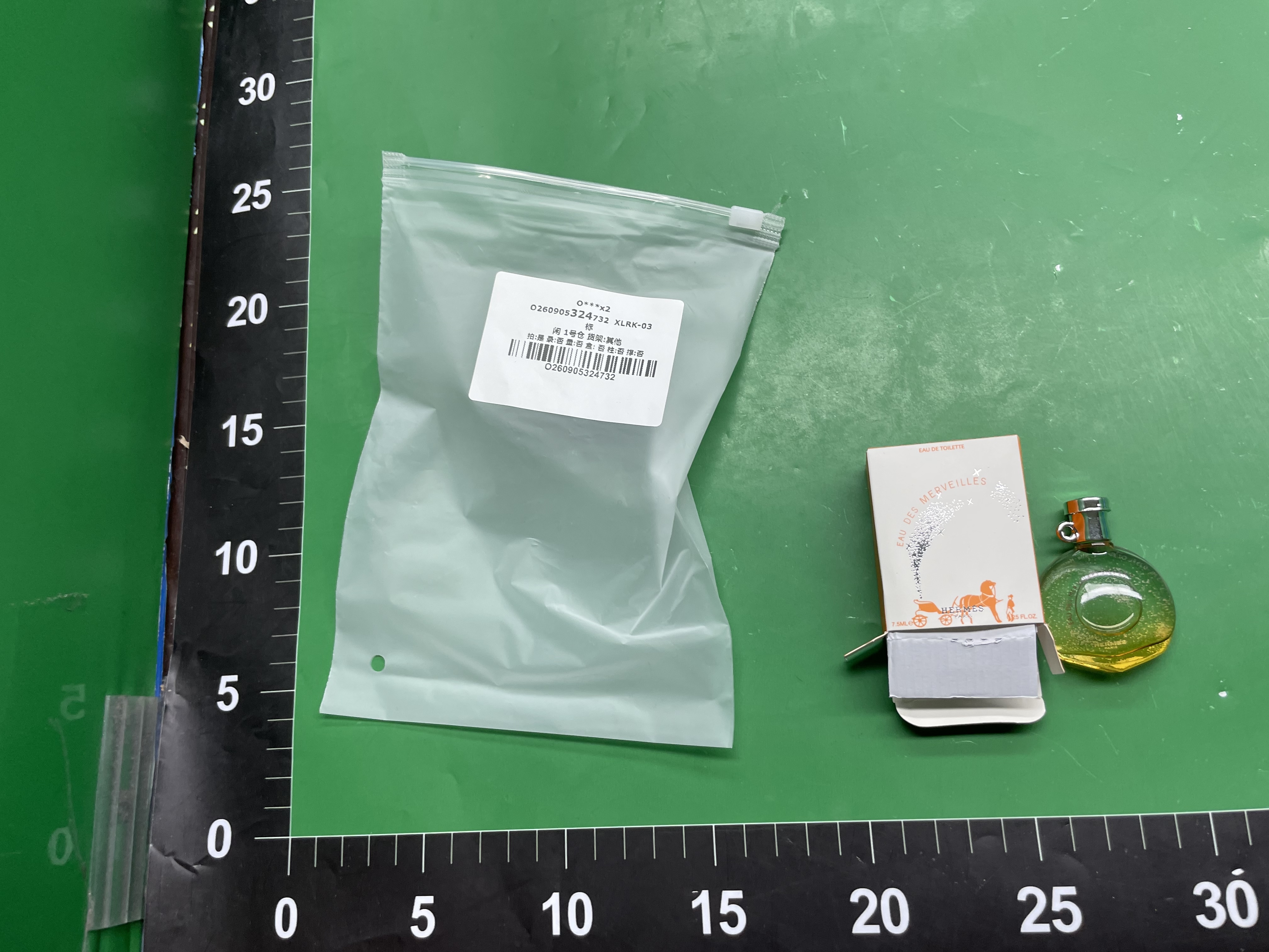 越南香水小样5ml中性花香调批发夜市直播跨境货源 — miniatura QC 4