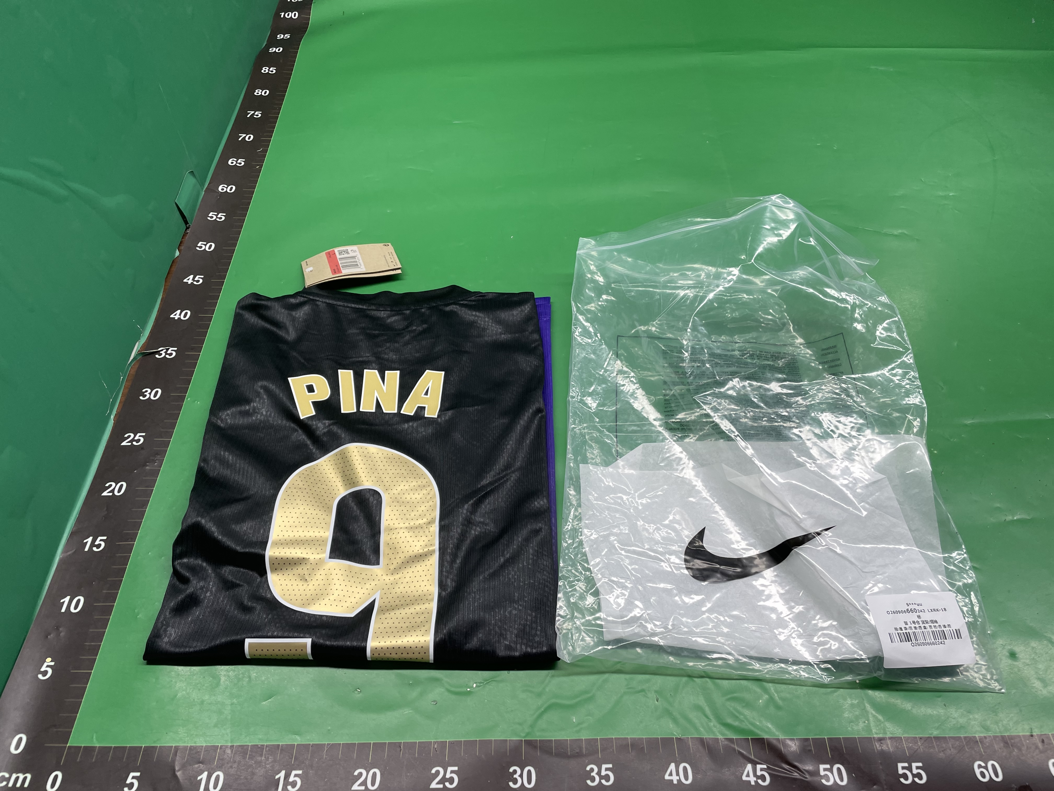 2627世界杯足球服葡萄牙巴西班牙德国家队服皇马巴萨比赛服球衣 — miniatura QC 2