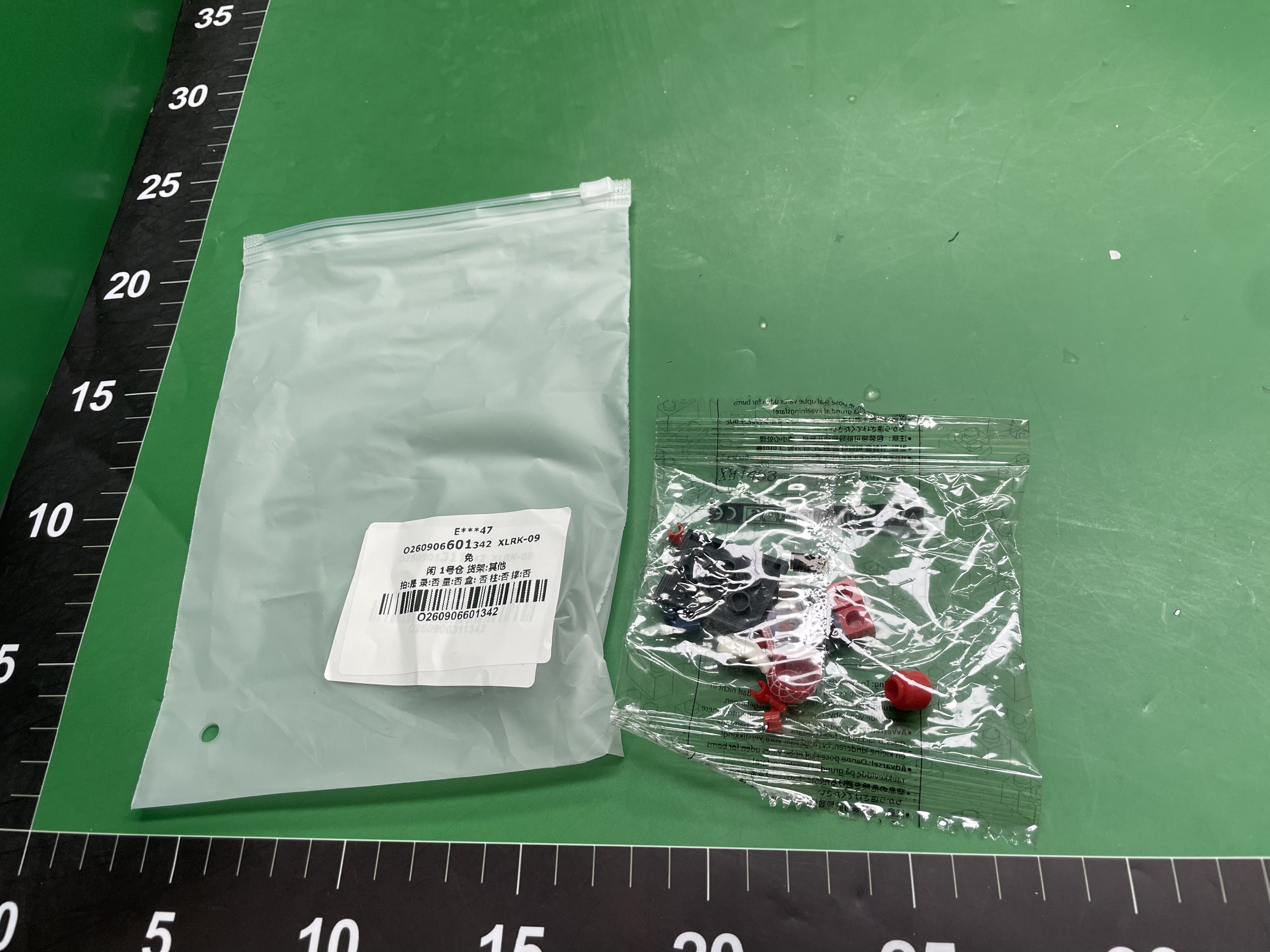 跨境外贸可定制蜘蛛兼容乐高人仔积木玩具益智拼装专供跨境批发 — miniatura QC 4