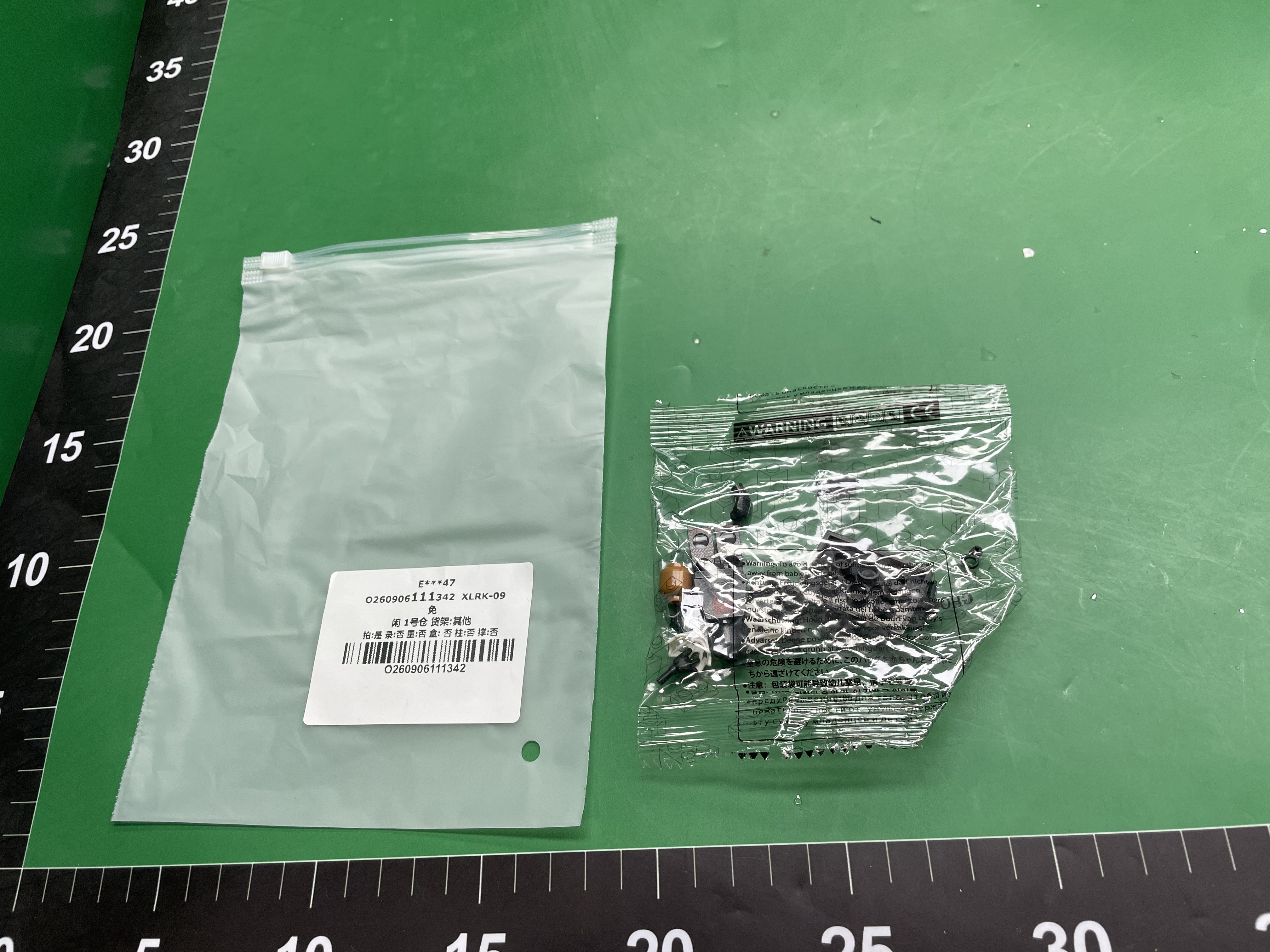 跨境外贸可定制蜘蛛兼容乐高人仔积木玩具益智拼装专供跨境批发 — miniatura QC 3