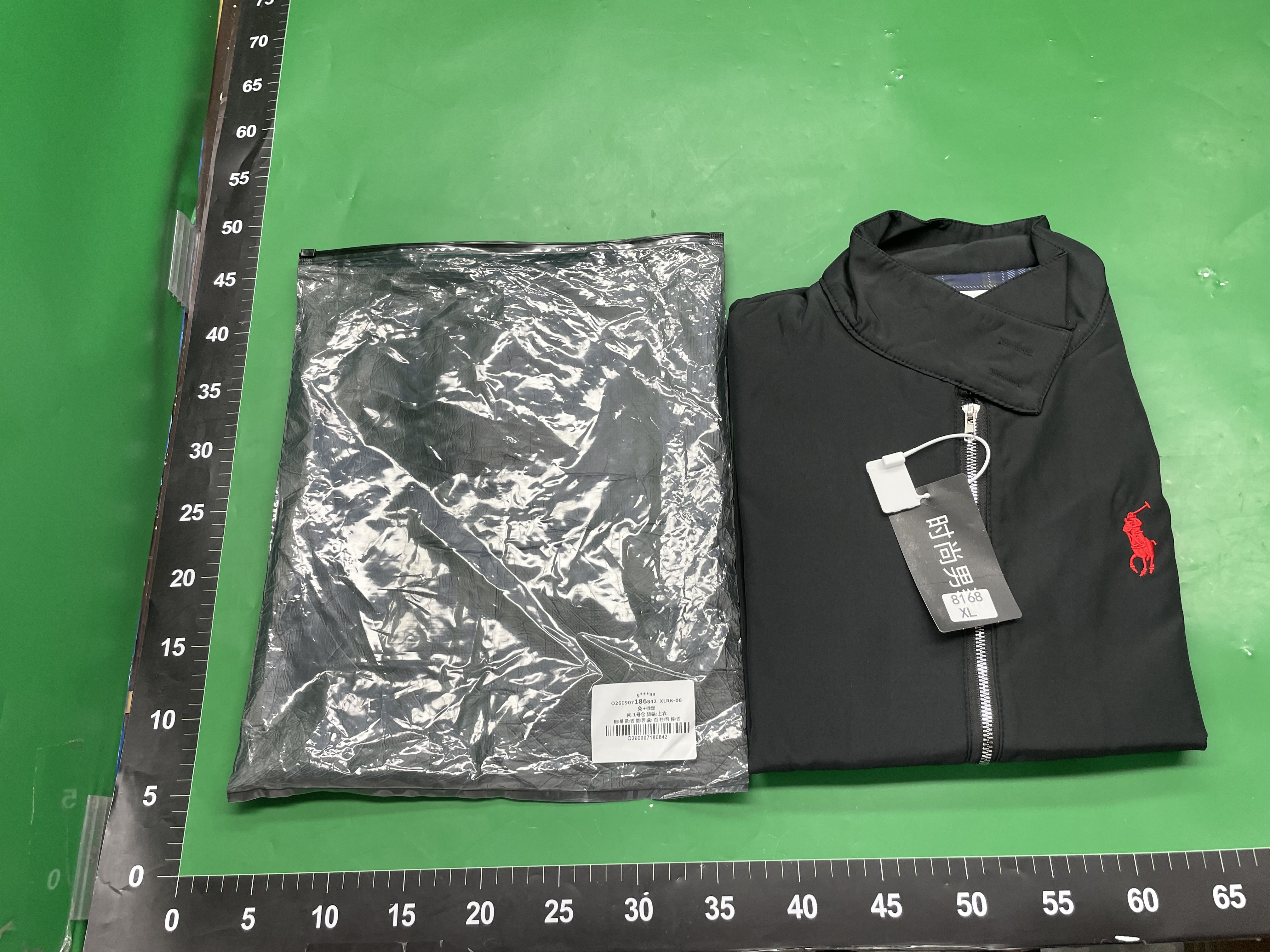藏青色哈灵顿行政夹克外套男秋春短款正肩翻领棒球服成熟稳重男装 — foto QC 1