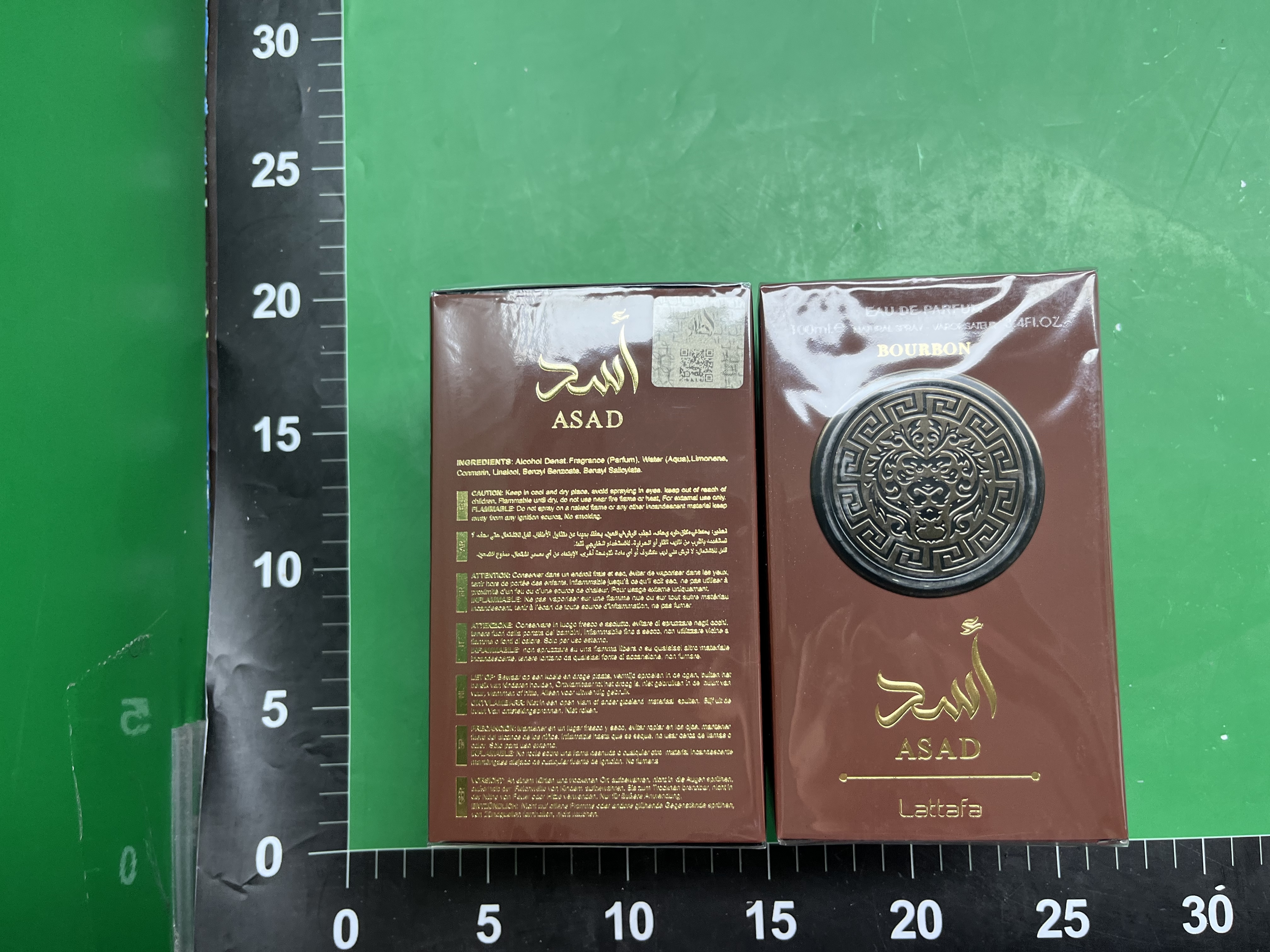 跨境爆款拉塔法lattafa YARA中东阿拉伯男女士香水迪拜新标外贸款 — miniatura QC 4