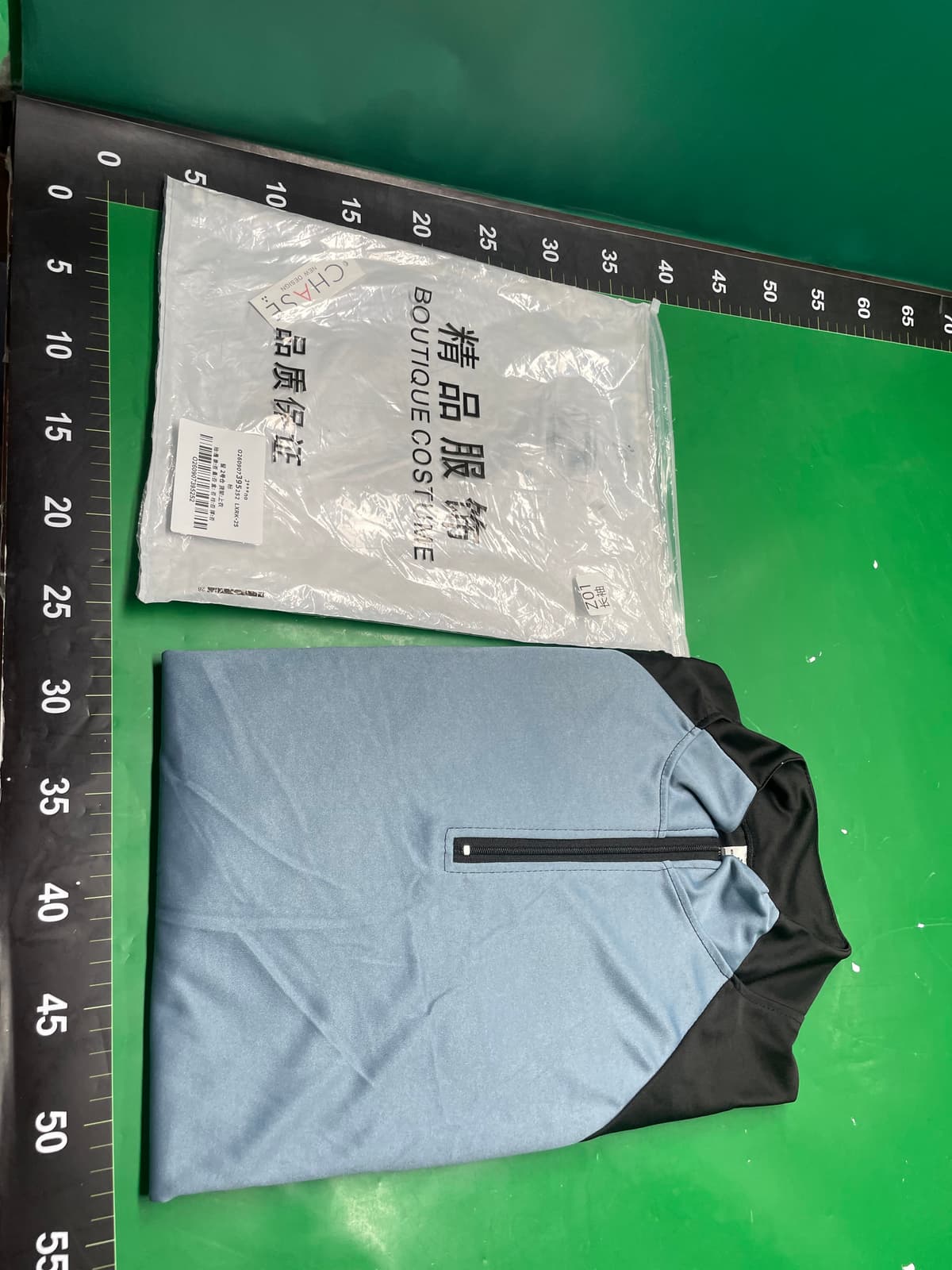 外贸半拉链衣服大码男装速干衣长袖春秋夏季防晒体育运动跑步t恤 — foto QC 1