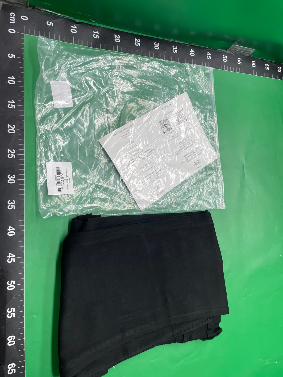 Ro acbt主线小众暗黑高弹力拖地纯黑色磨毛牛仔裤阔腿喇叭裤显瘦 — foto QC 1