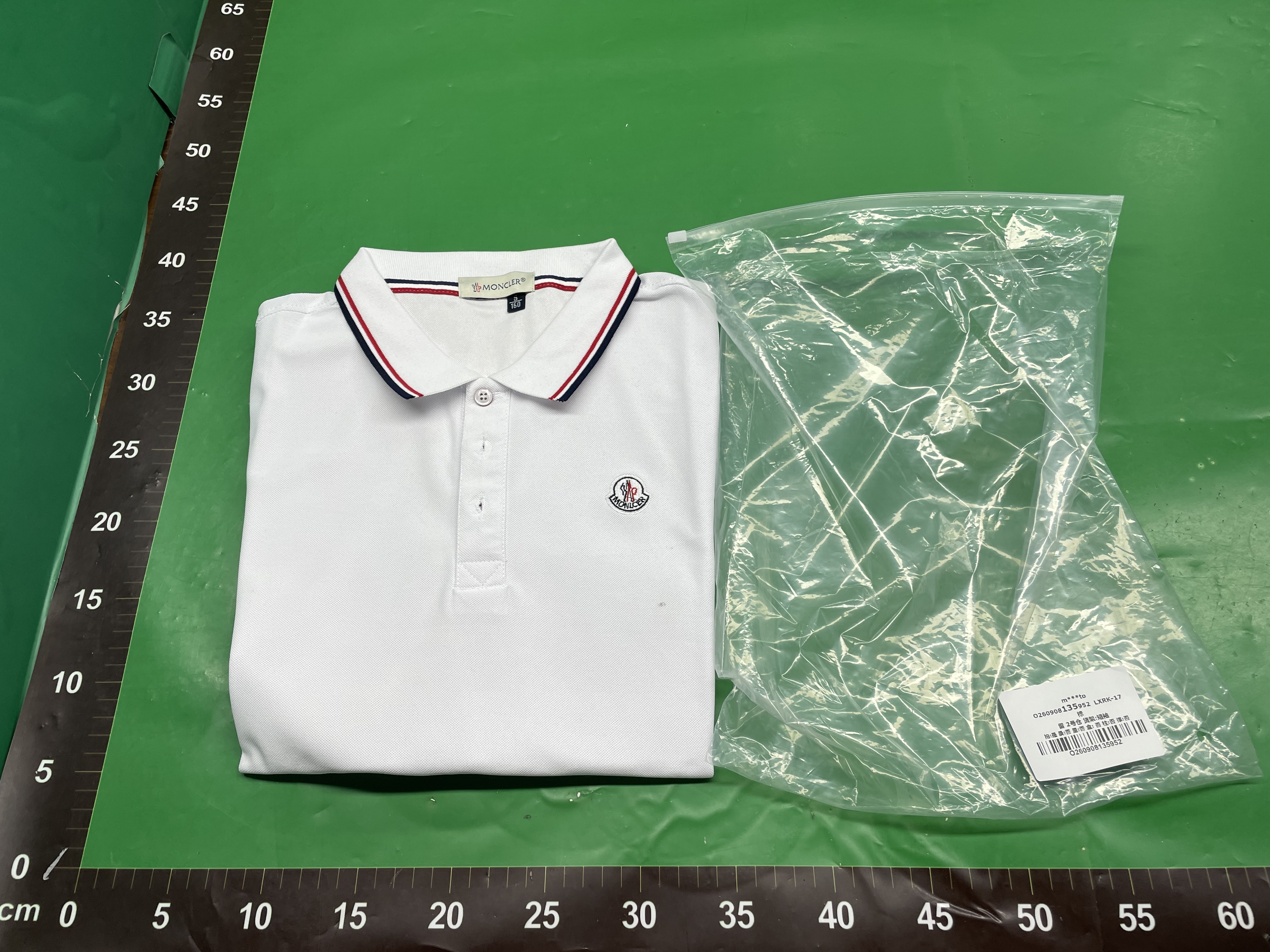跨境专供夏季新款蒙口淼男士polo衫短袖纯棉潮牌翻领T恤男休闲 — miniatura QC 2
