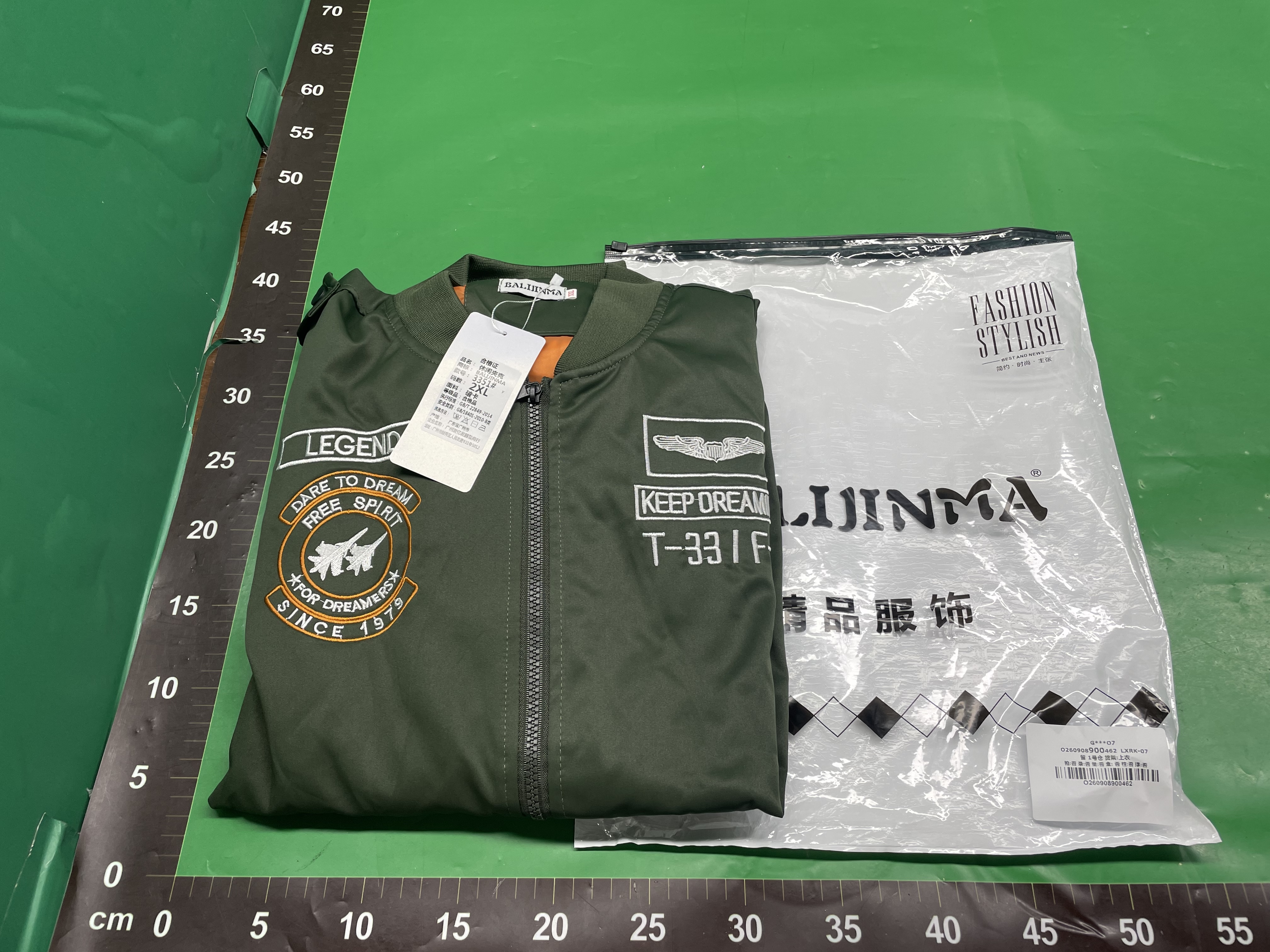 春秋新款ma1飞行员夹克男士韩版刺绣棒球服秋季大码工装外套潮牌 — foto QC 1