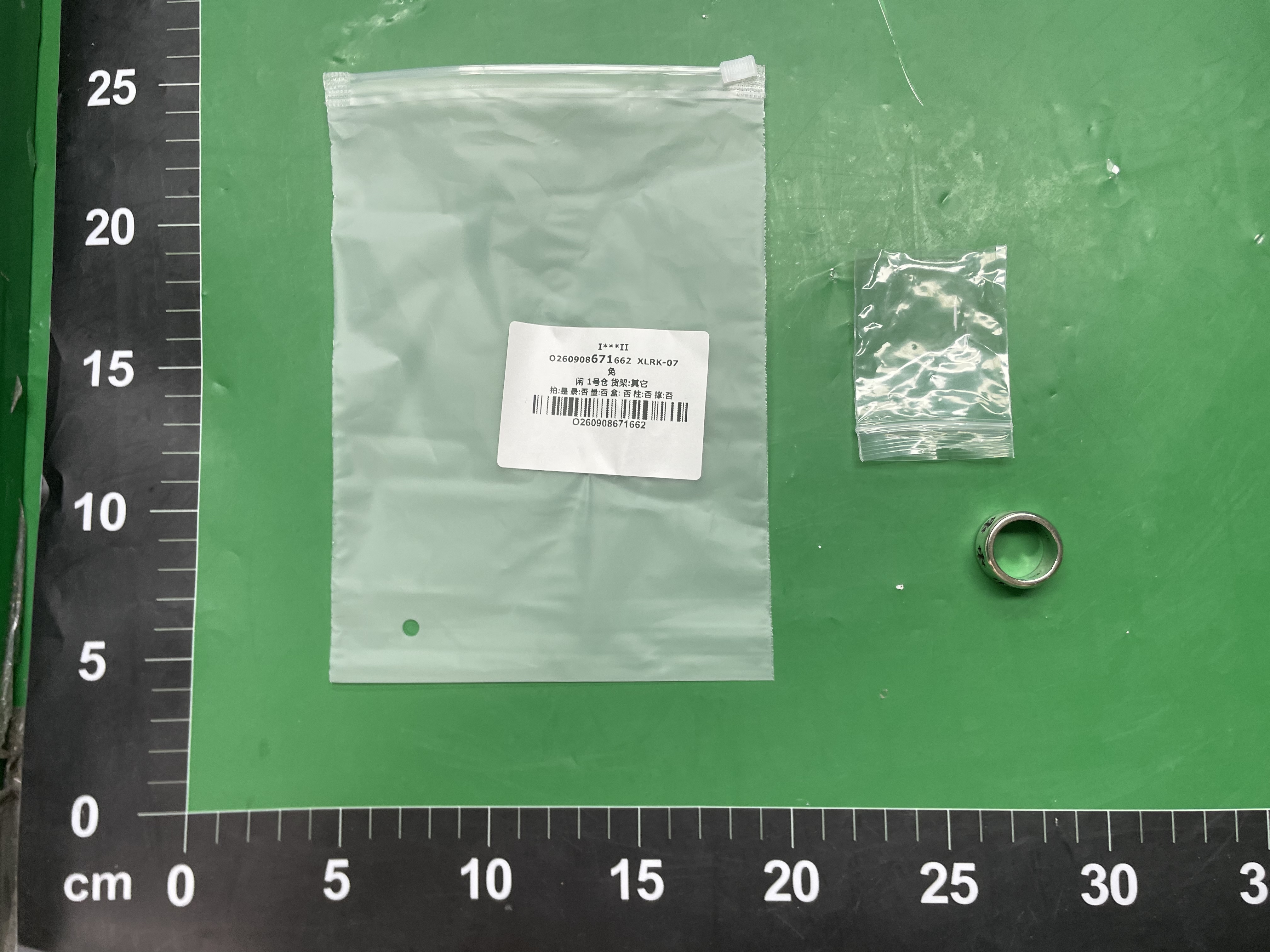 克罗伈戒指十字架男女白铜情侣饰品中性风夸张永恒墓葬指环ins潮 — foto QC 1