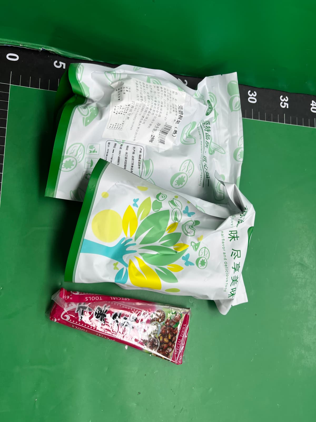 汀然新货碧根果500g原味熟长寿果核桃干果坚果仁年货置办零食批发 — foto QC 1
