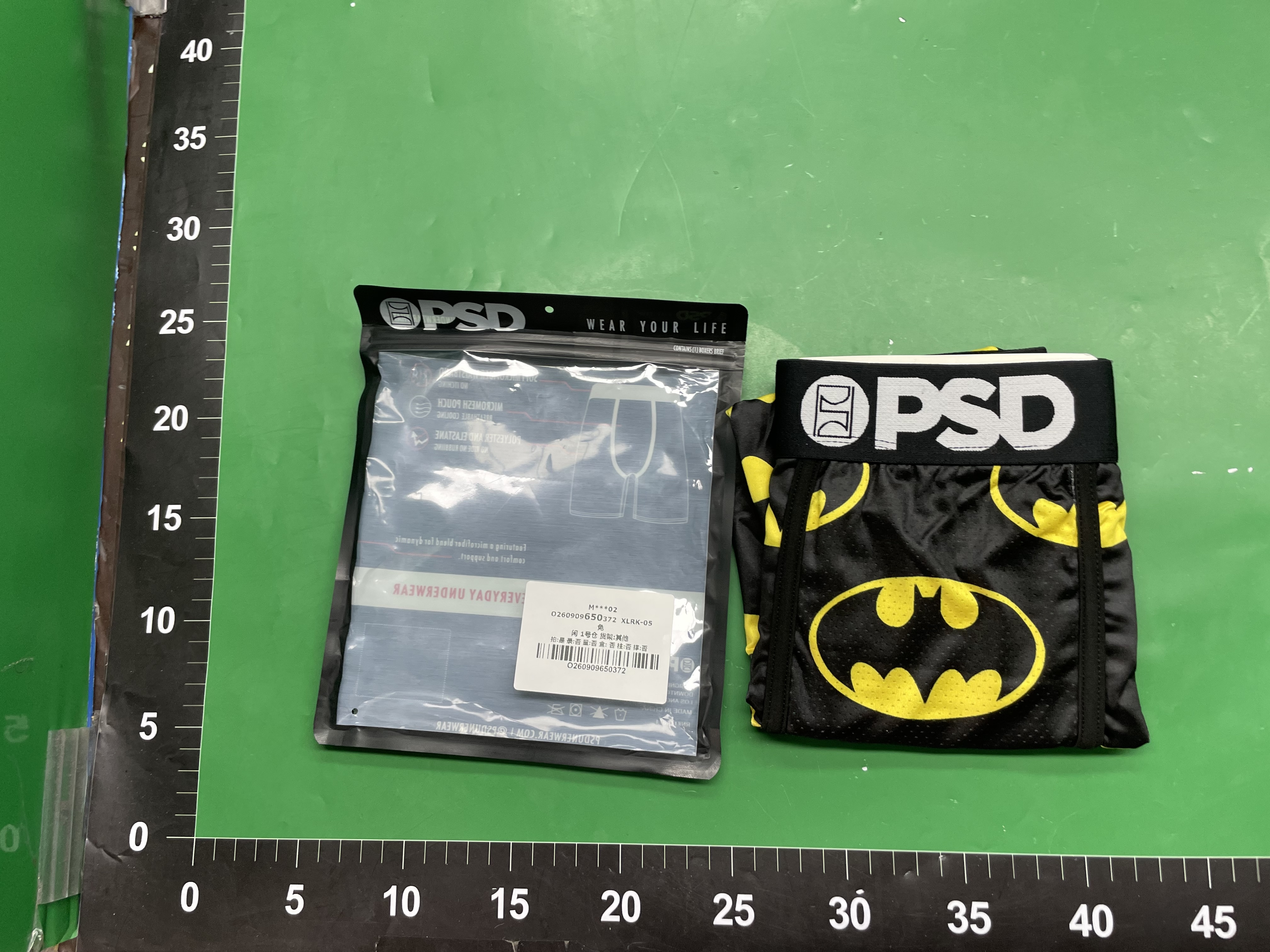 潮牌PSD冰丝涤纶短裤衩沙滩裤印花动漫舒适运动跑步平角内裤男士 — miniatura QC 5