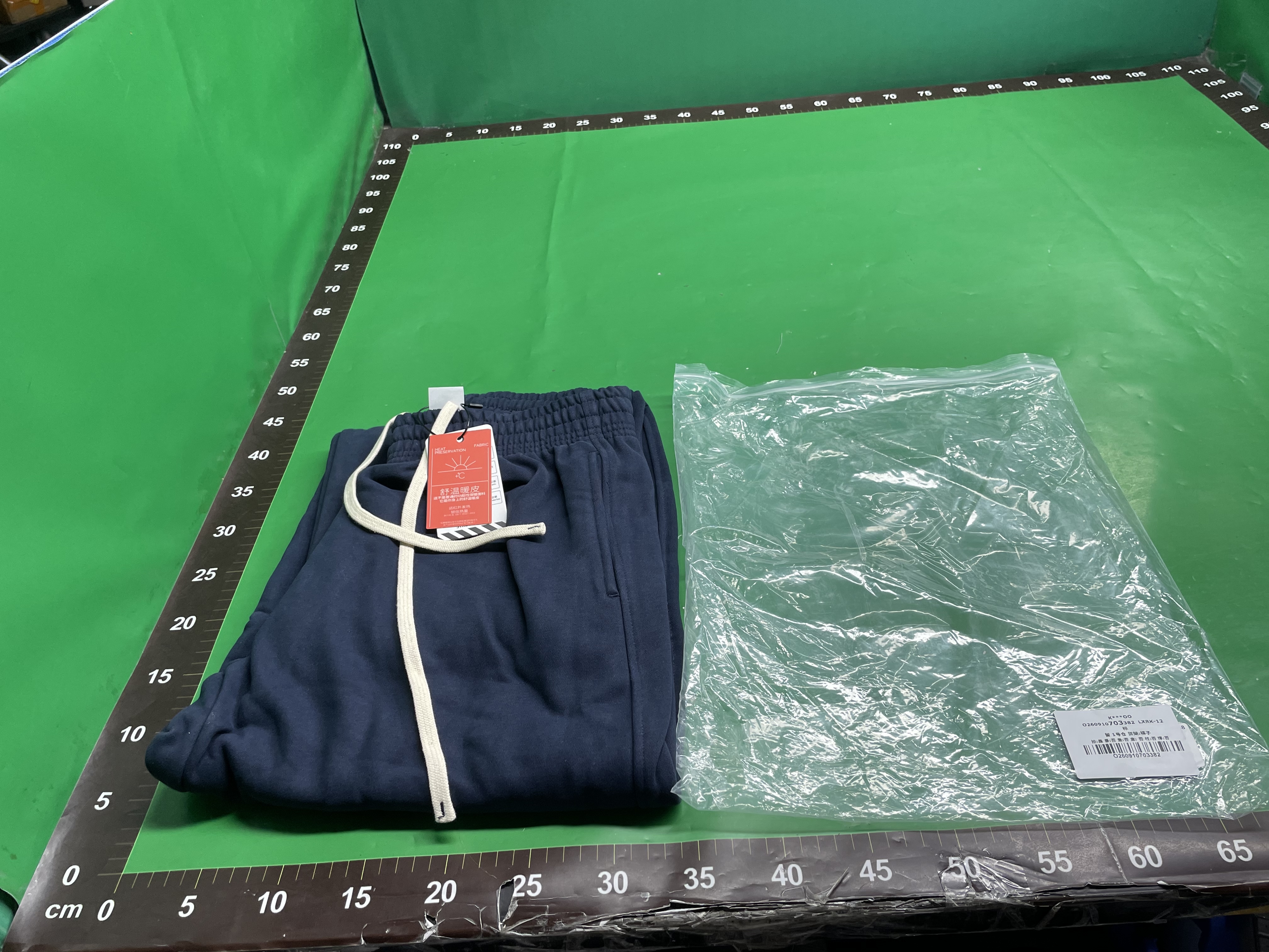 ARTIE男装丨2026新款秋冬抽绳休闲百搭卫裤加绒恒温保暖弯刀长裤 — foto QC 1