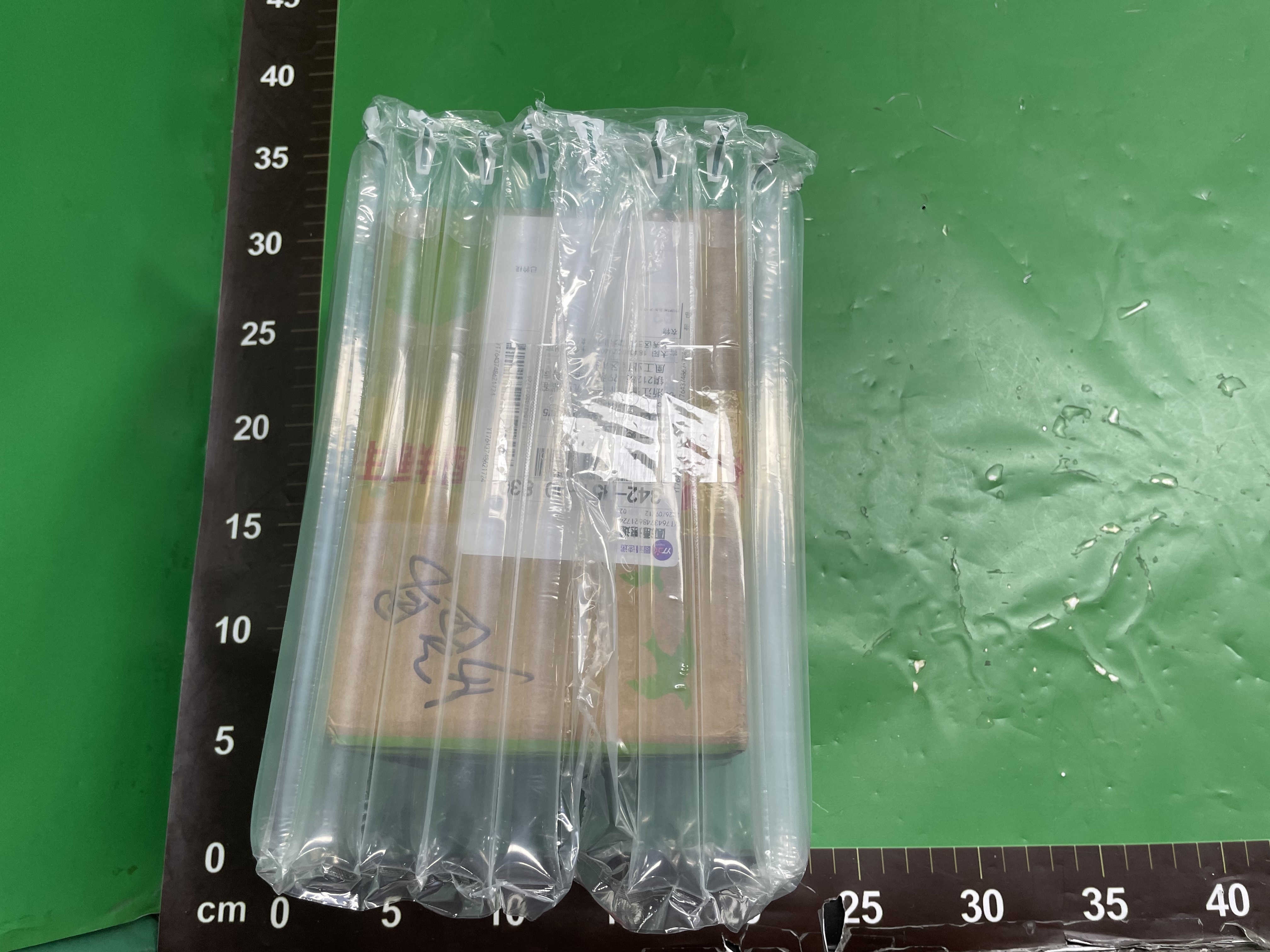 劳家力士游艇名仕型系列男士机械表全自动防水Clean迪通拿机械表 — foto QC 1