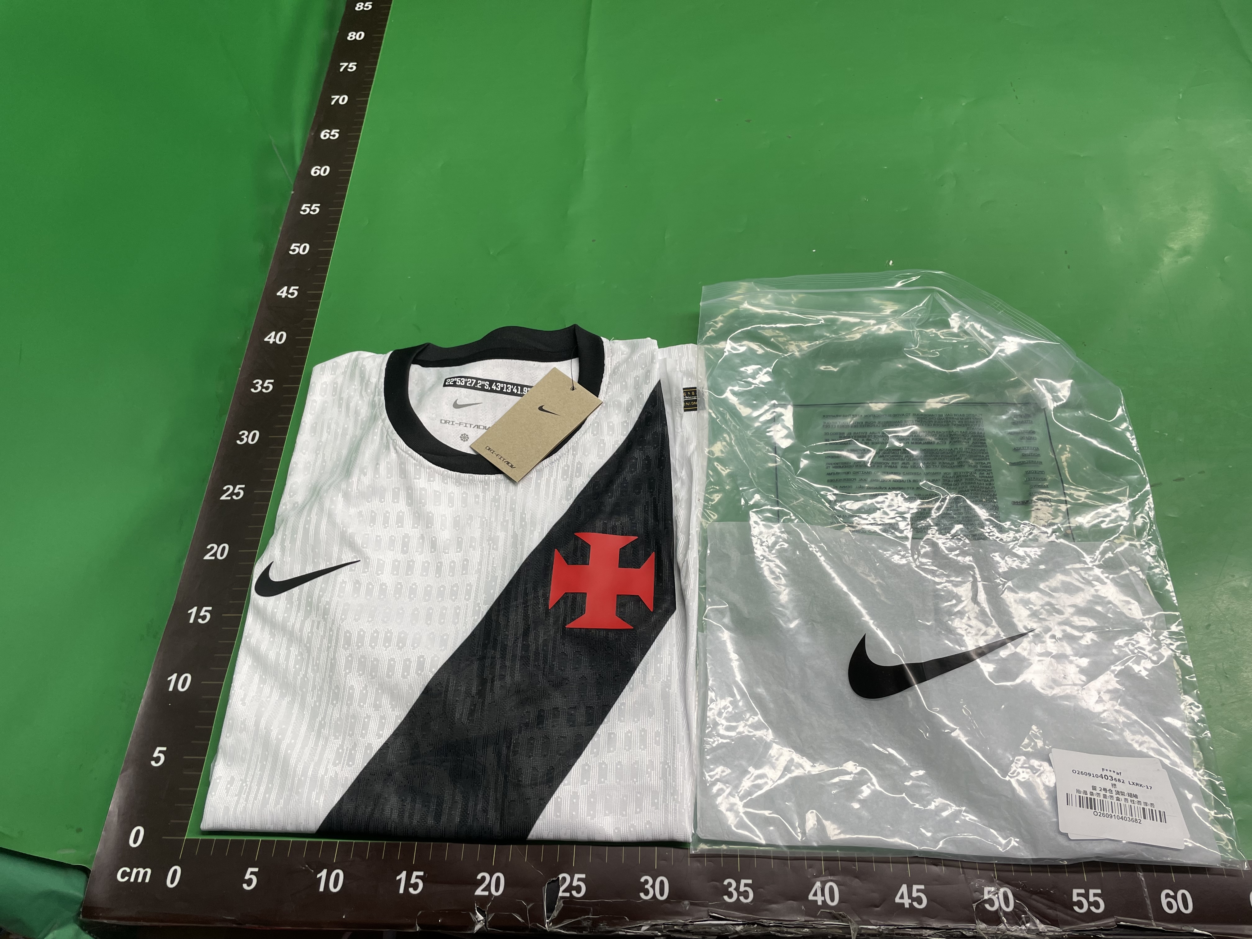 2526赛季俱乐部球员版足球服巴黎本菲卡皇马巴萨曼联速干透气球衣 — miniatura QC 5