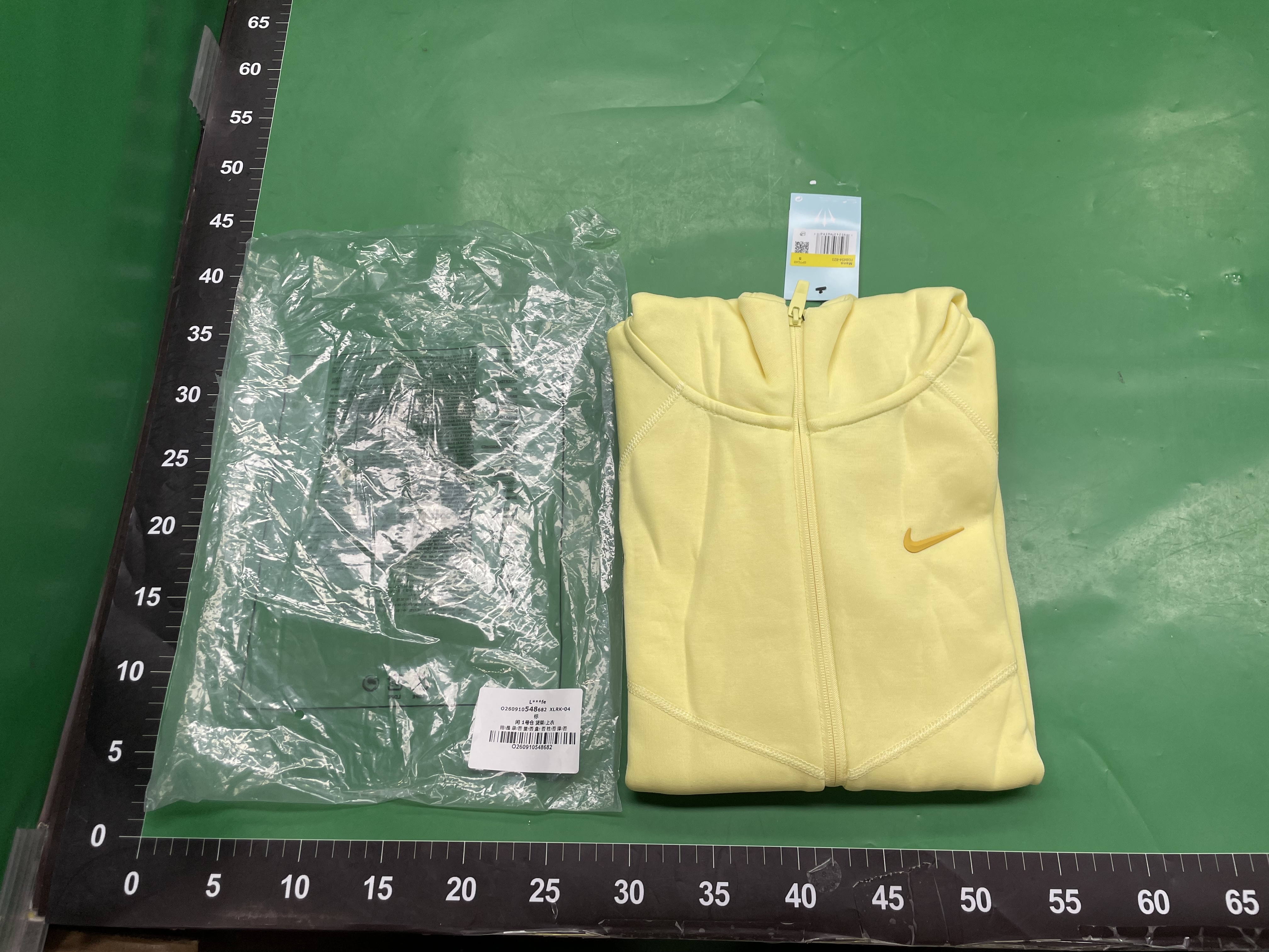 套装外套直筒裤男春秋新品运动跑步针织连帽上衣潮流拼接休闲夹克 — foto QC 1