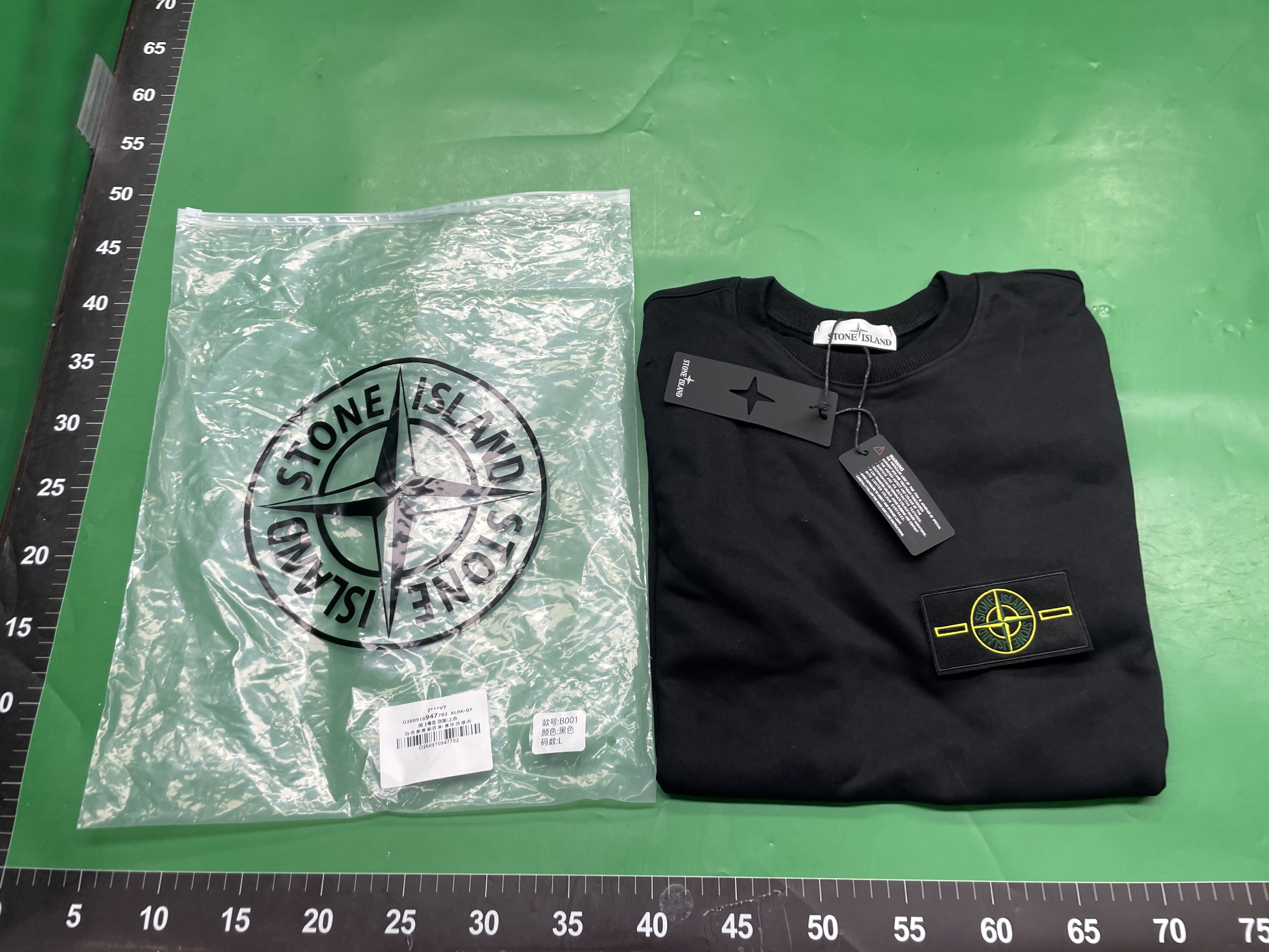 跨境正确版Stone石头四通岛纯色连帽经典加绒卫衣微章男女款外套 — miniatura QC 3
