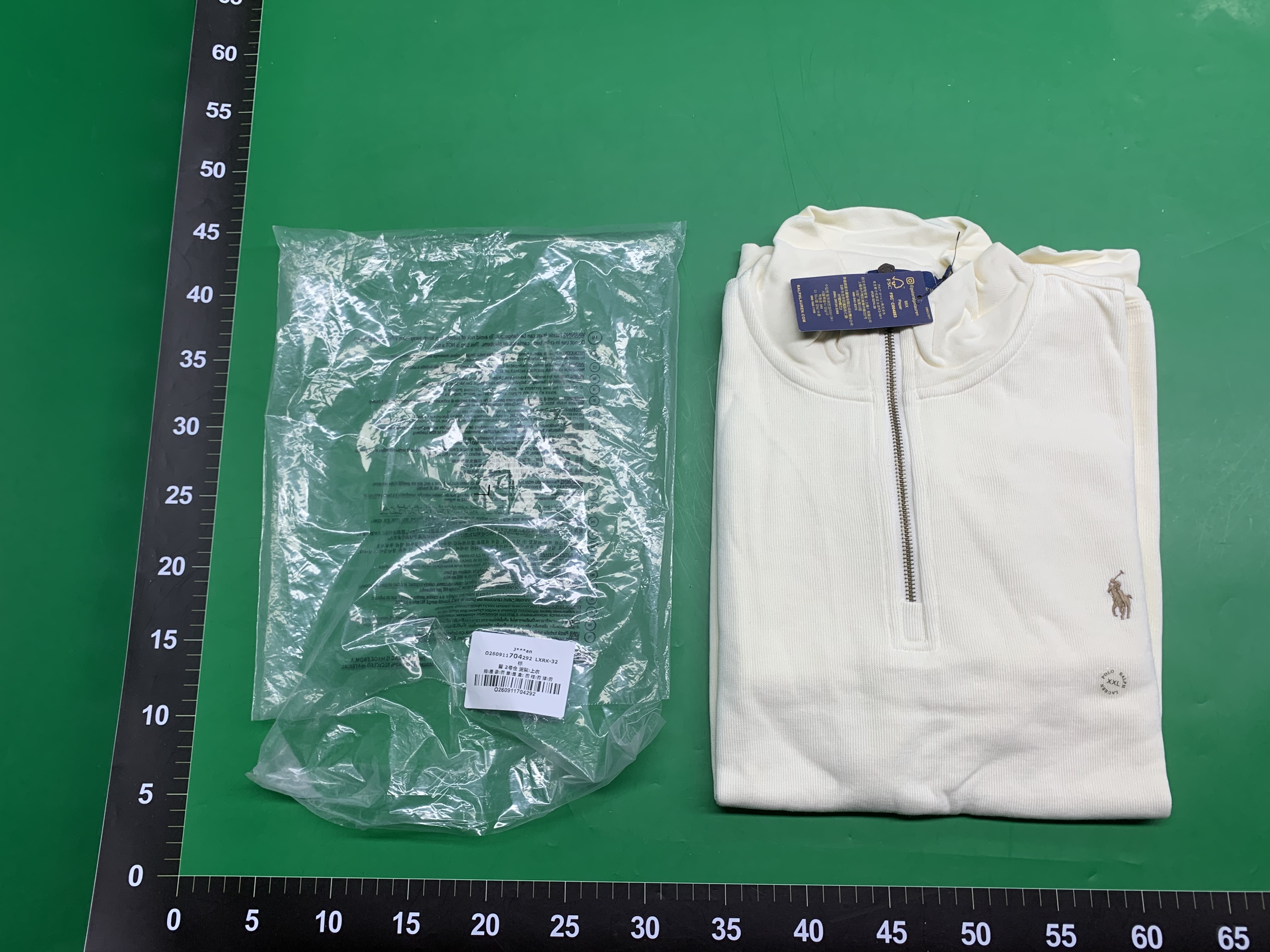 New Men's Knitted Half-Zip Pullover Sweatshirt, Comfortable and Versatile — miniatura QC 3