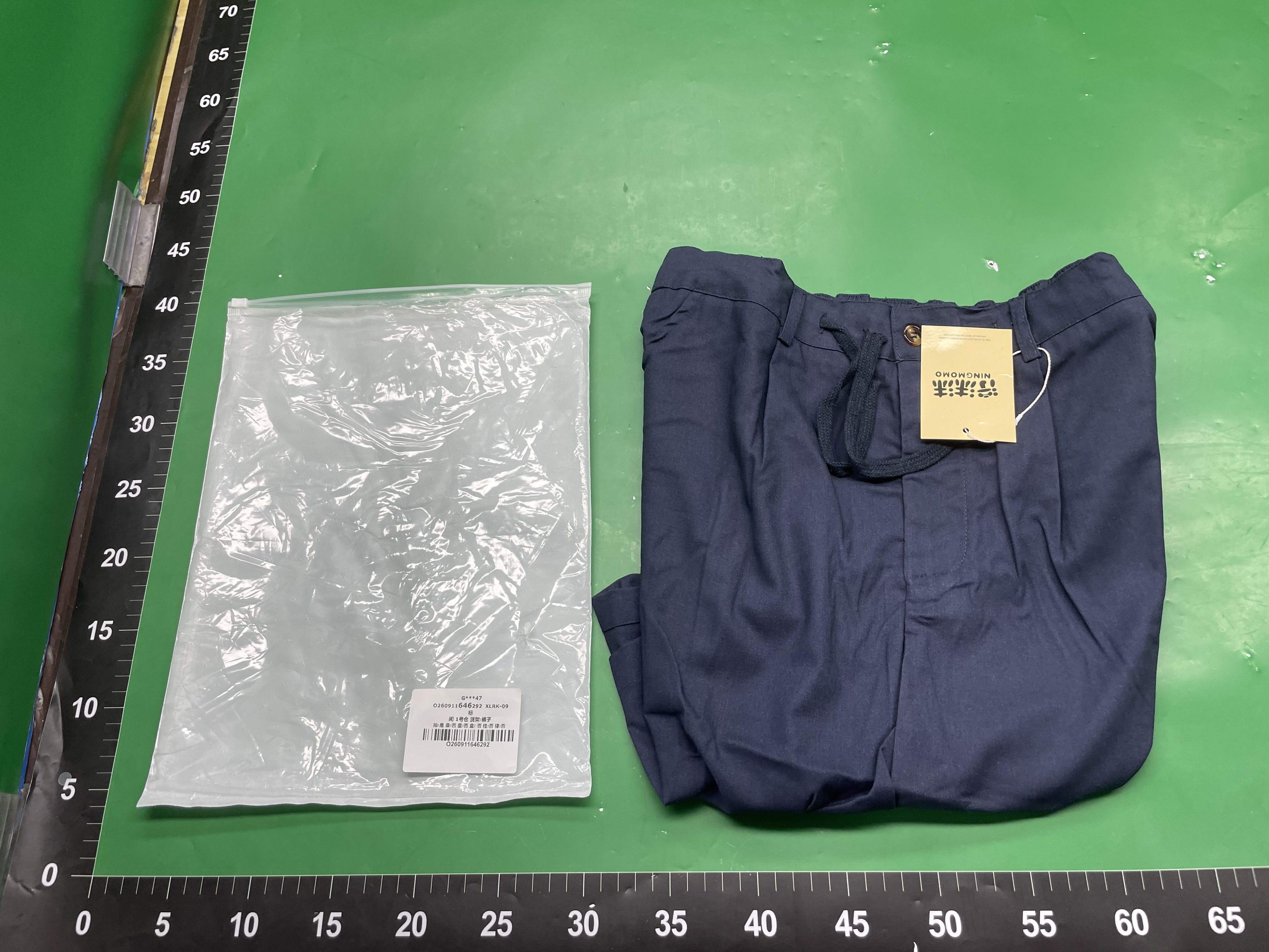 老钱风天丝亚麻短裤男款夏薄款宽松休闲棉麻裤子外穿轻熟风五分裤 — miniatura QC 2