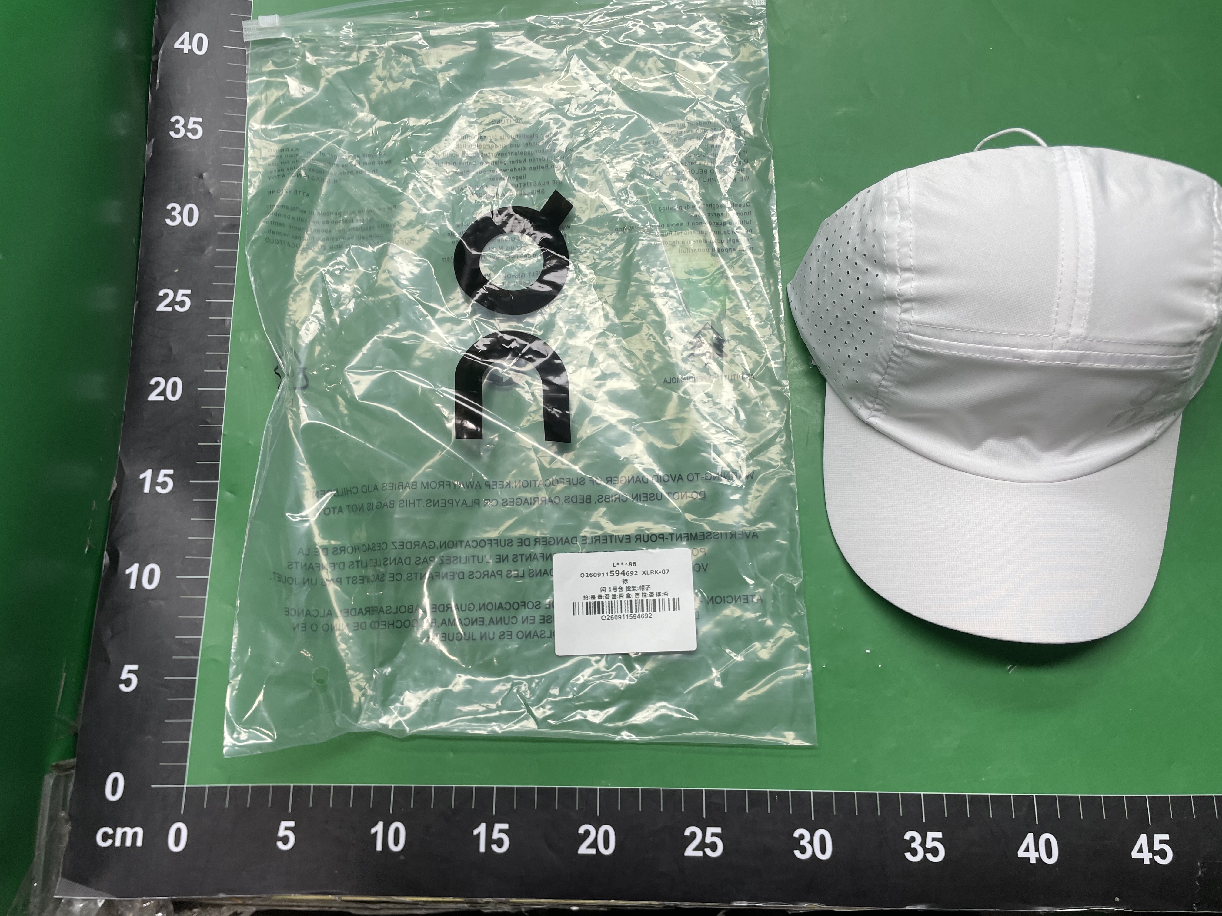 跑昂no春夏跑步帽透气时尚棒球女薄款速干遮阳帽男防晒轻奢品牌 — foto QC 1