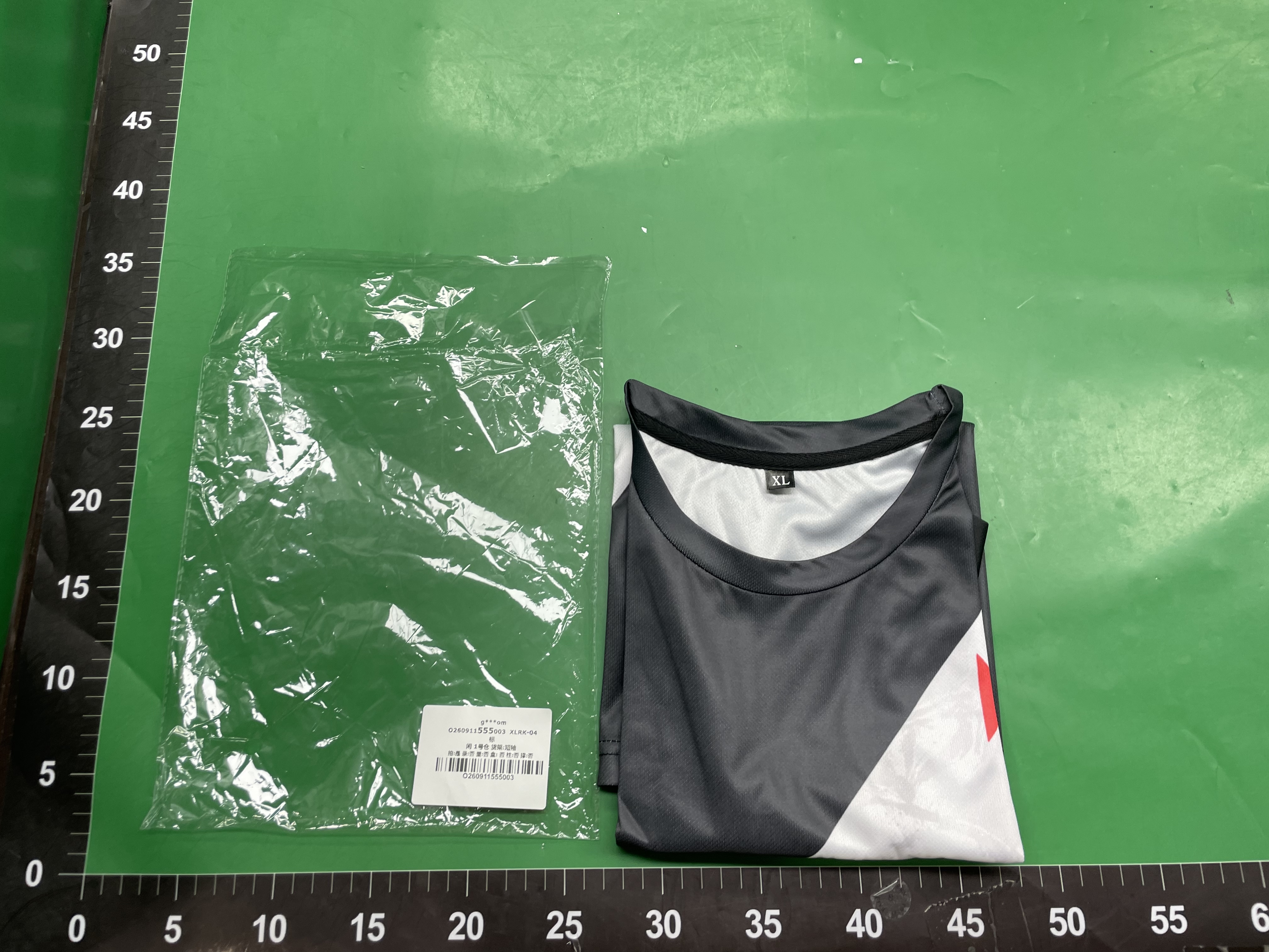 2627世界杯法国皇马巴西巴萨AC曼城弗拉门戈利物浦阿根廷球衣球服 — miniatura QC 4