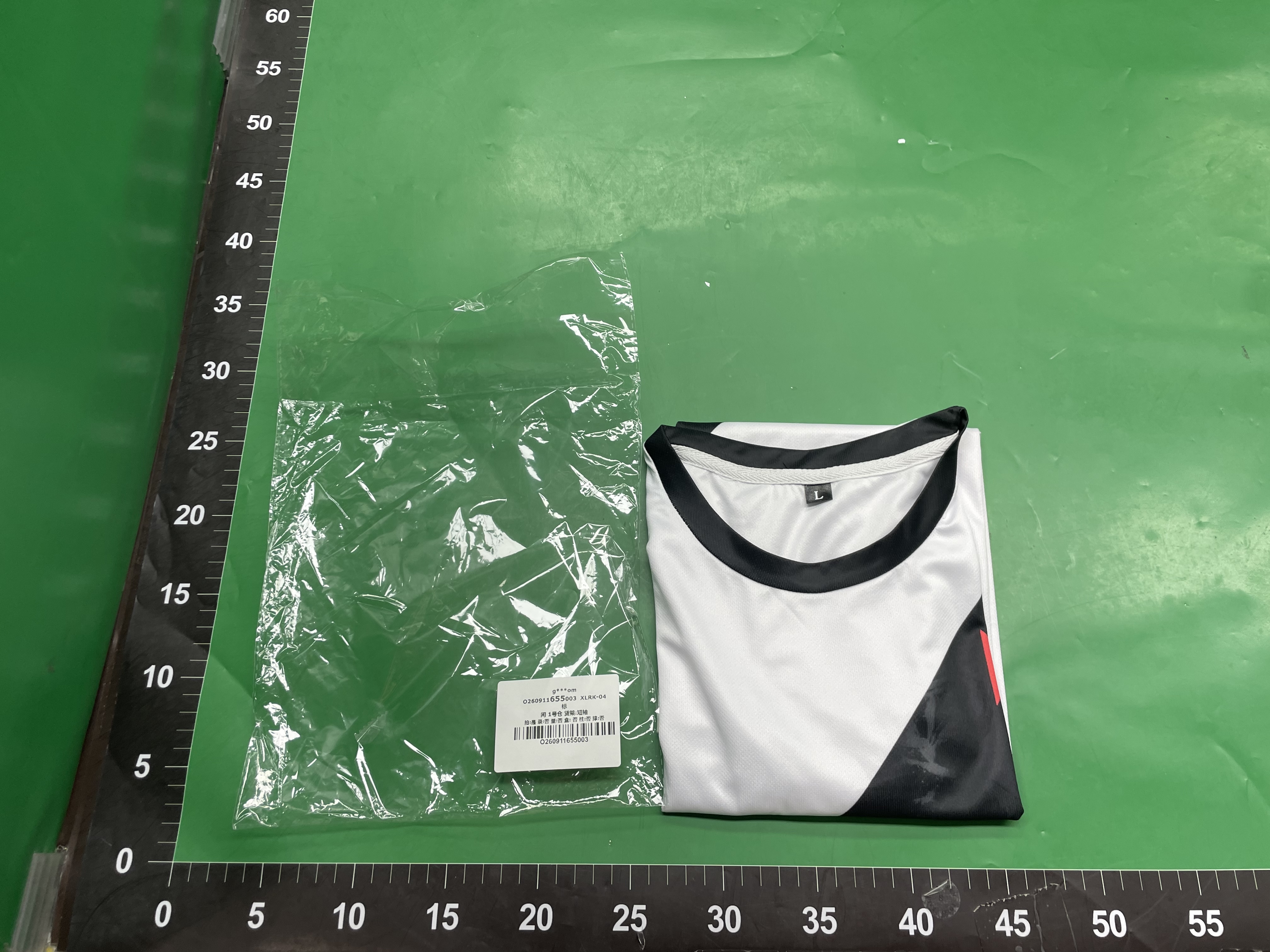 2627世界杯法国皇马巴西巴萨AC曼城弗拉门戈利物浦阿根廷球衣球服 — miniatura QC 3