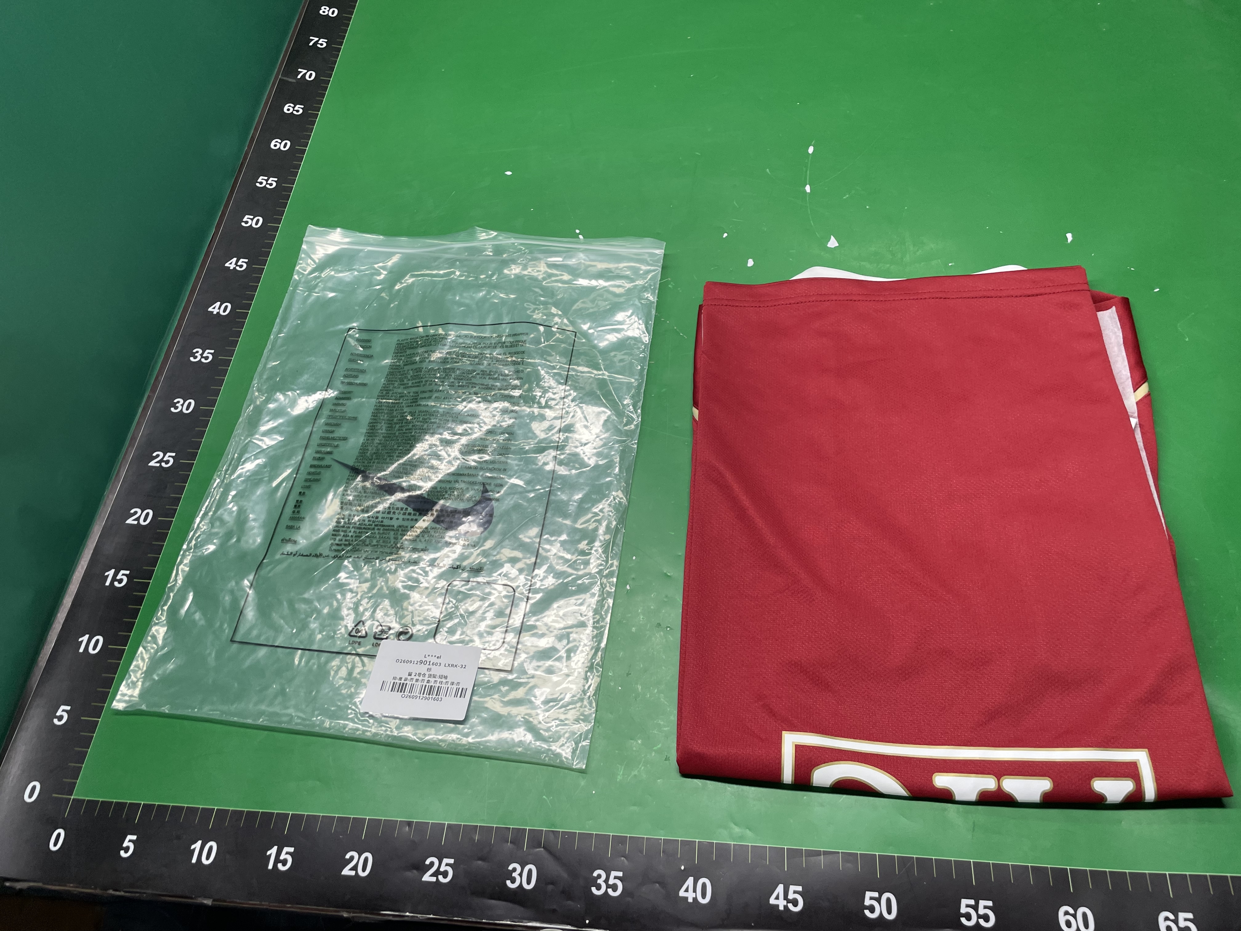 热门款复古球衣凯尔特人切尔西皇马巴塞曼联国米收藏版短袖足球服 — miniatura QC 2