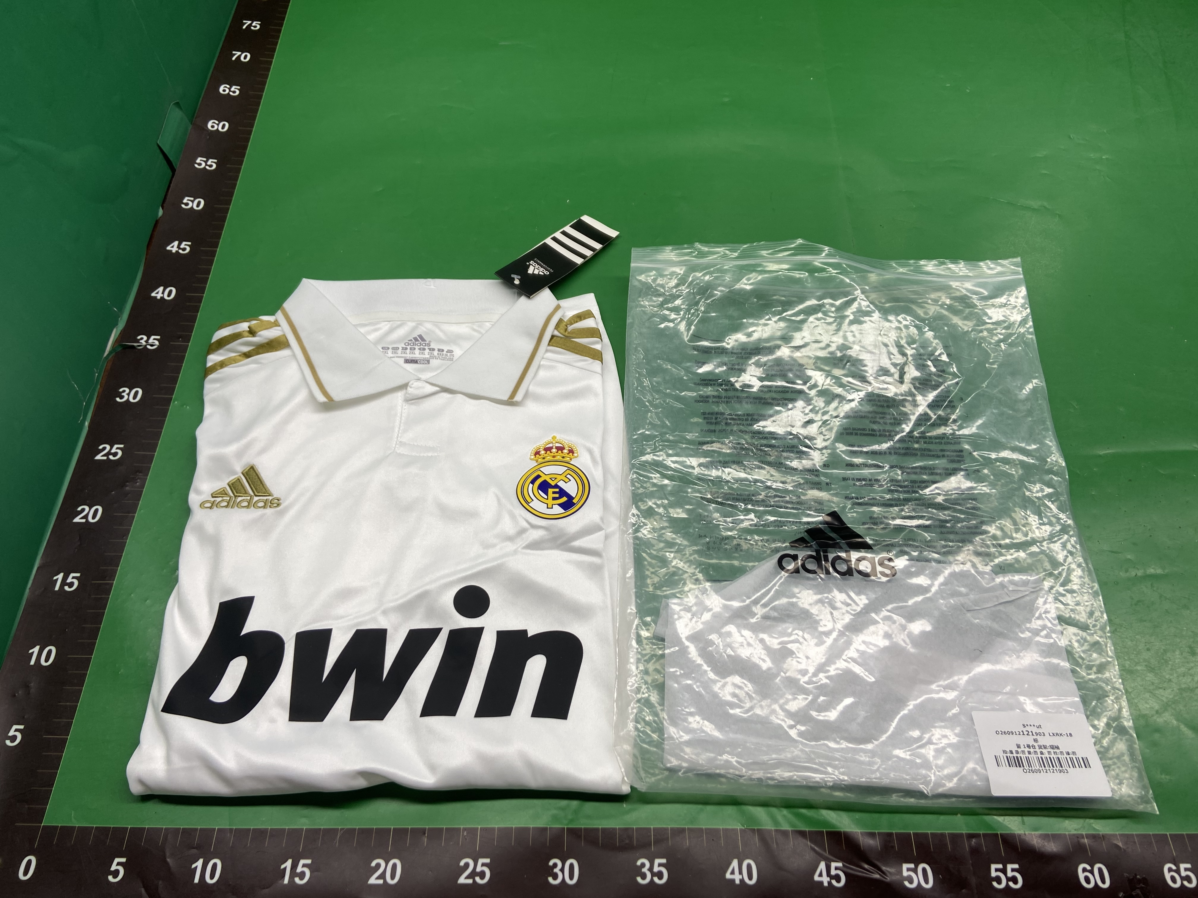 批发复古球衣巴西德国荷兰英格兰足球服切尔西巴塞队服soccer — miniatura QC 6