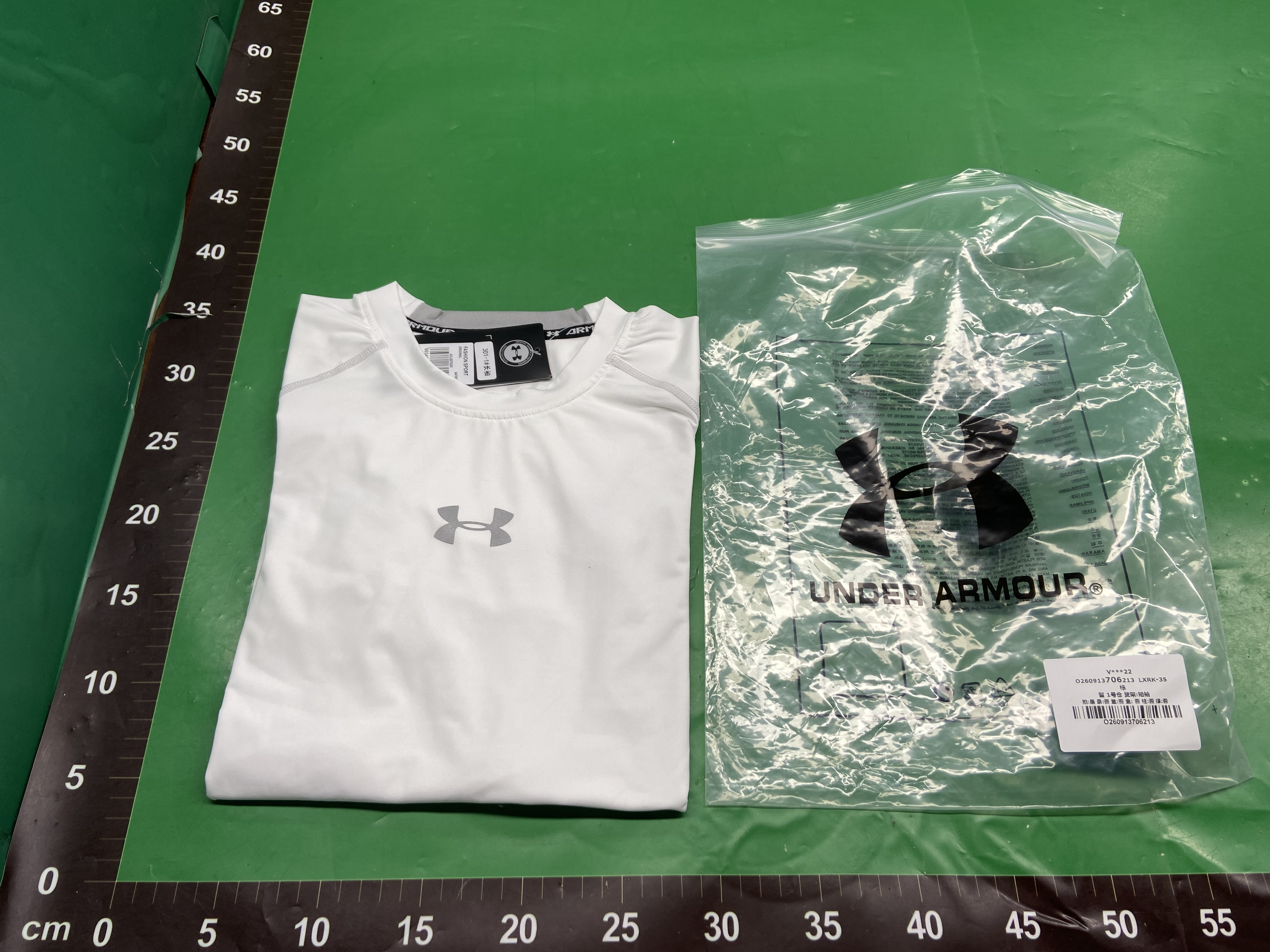 新热门NK骑行紧身服/紧身裤运动健身套装休闲男女高弹力速干工厂 — miniatura QC 6