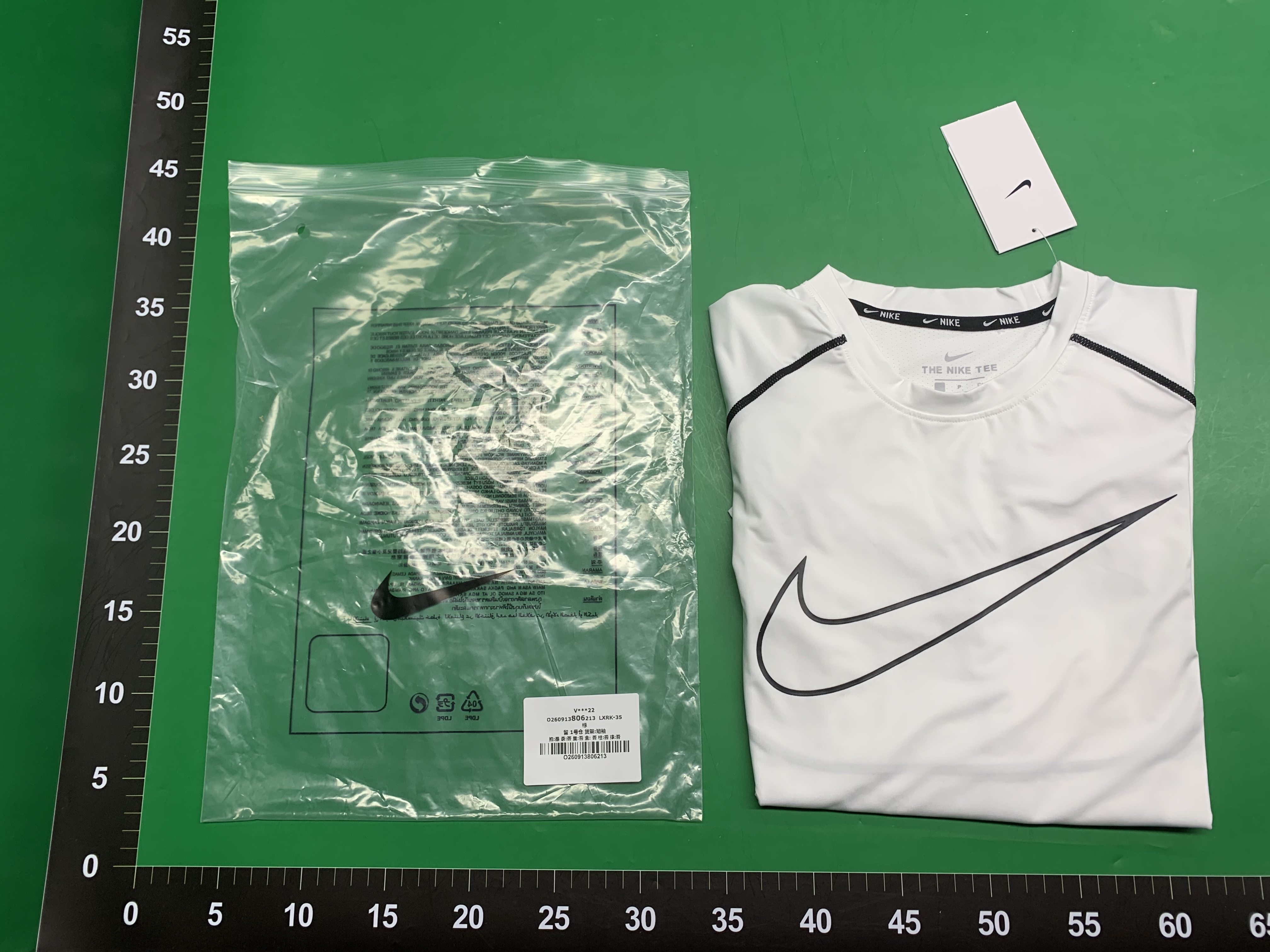 新热门NK骑行紧身服/紧身裤运动健身套装休闲男女高弹力速干工厂 — miniatura QC 5