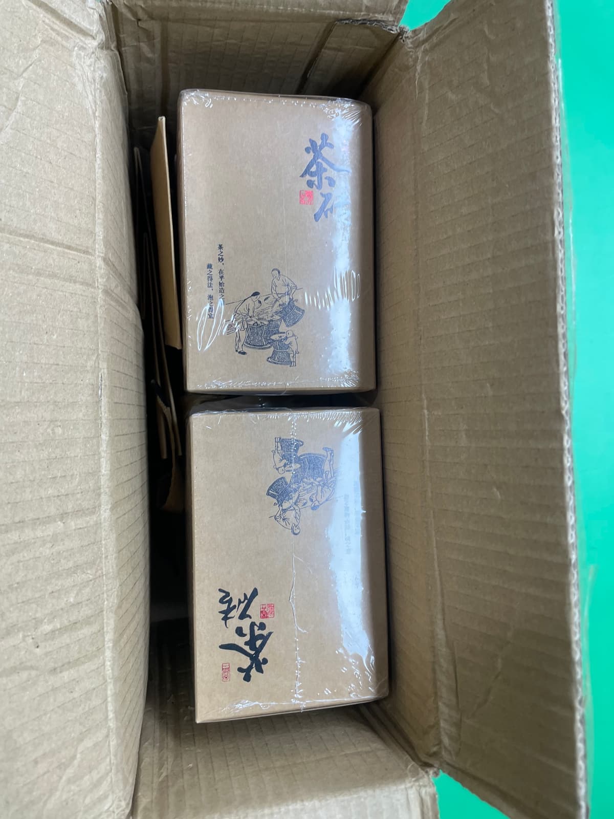 武夷山大红袍浓香型茶砖盒装 乌龙茶武夷岩茶春茶茶叶节日送礼 — foto QC 1