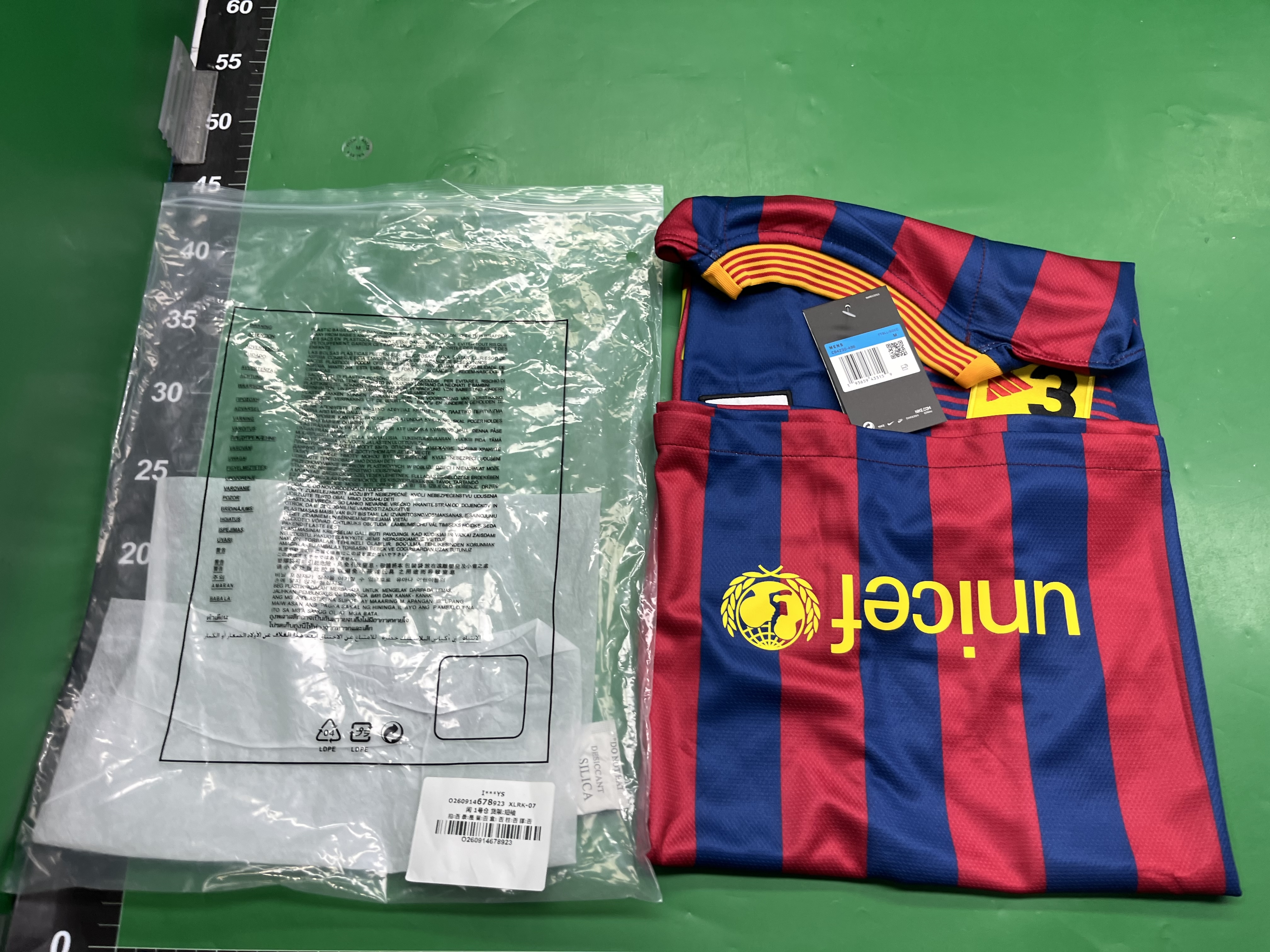 批发合集11号内马尔复古球衣巴萨桑托斯巴黎桑巴舞者 — foto QC 1