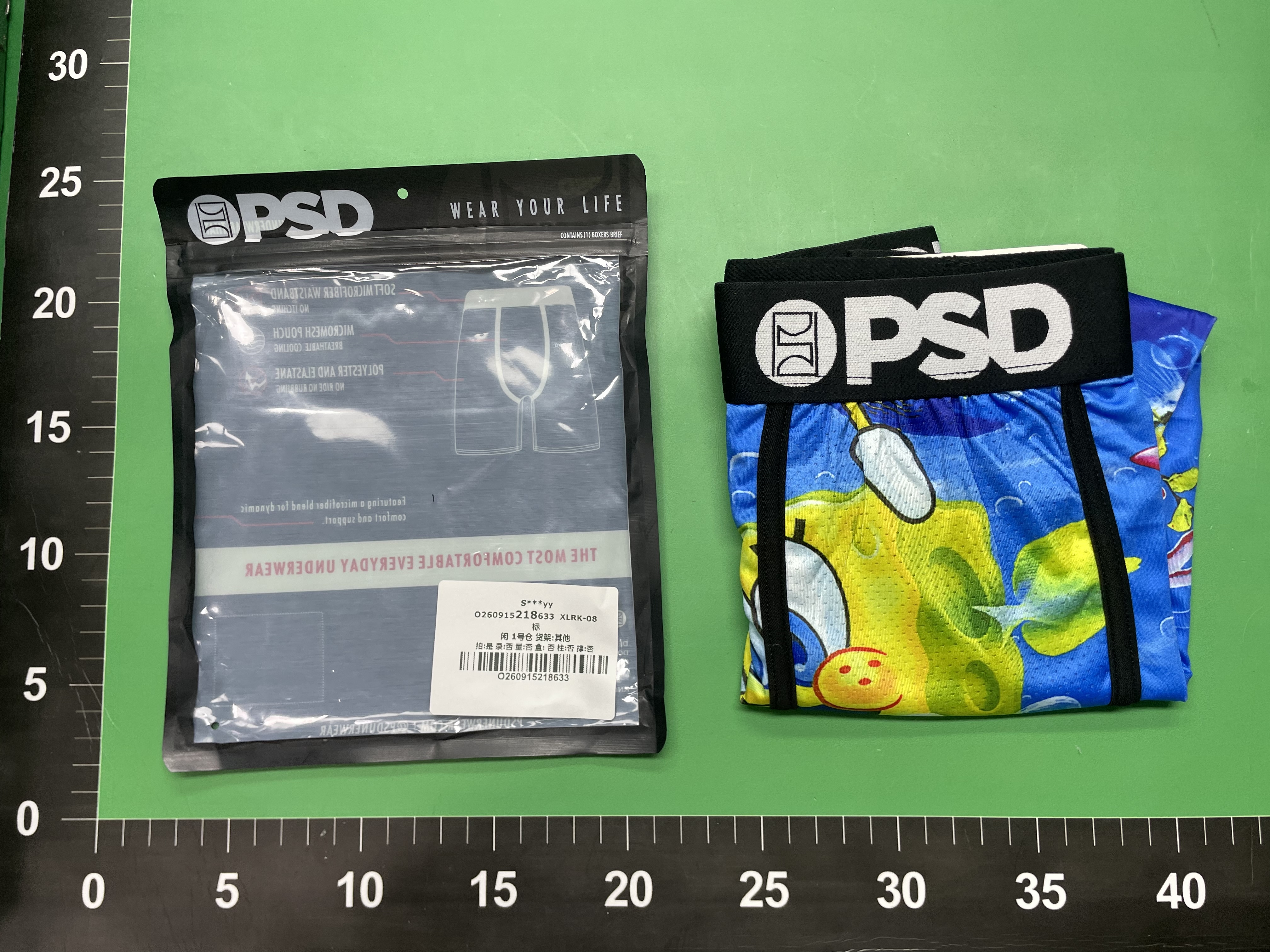 潮牌PSD冰丝涤纶短裤衩沙滩裤印花动漫舒适运动跑步平角内裤男士 — miniatura QC 5