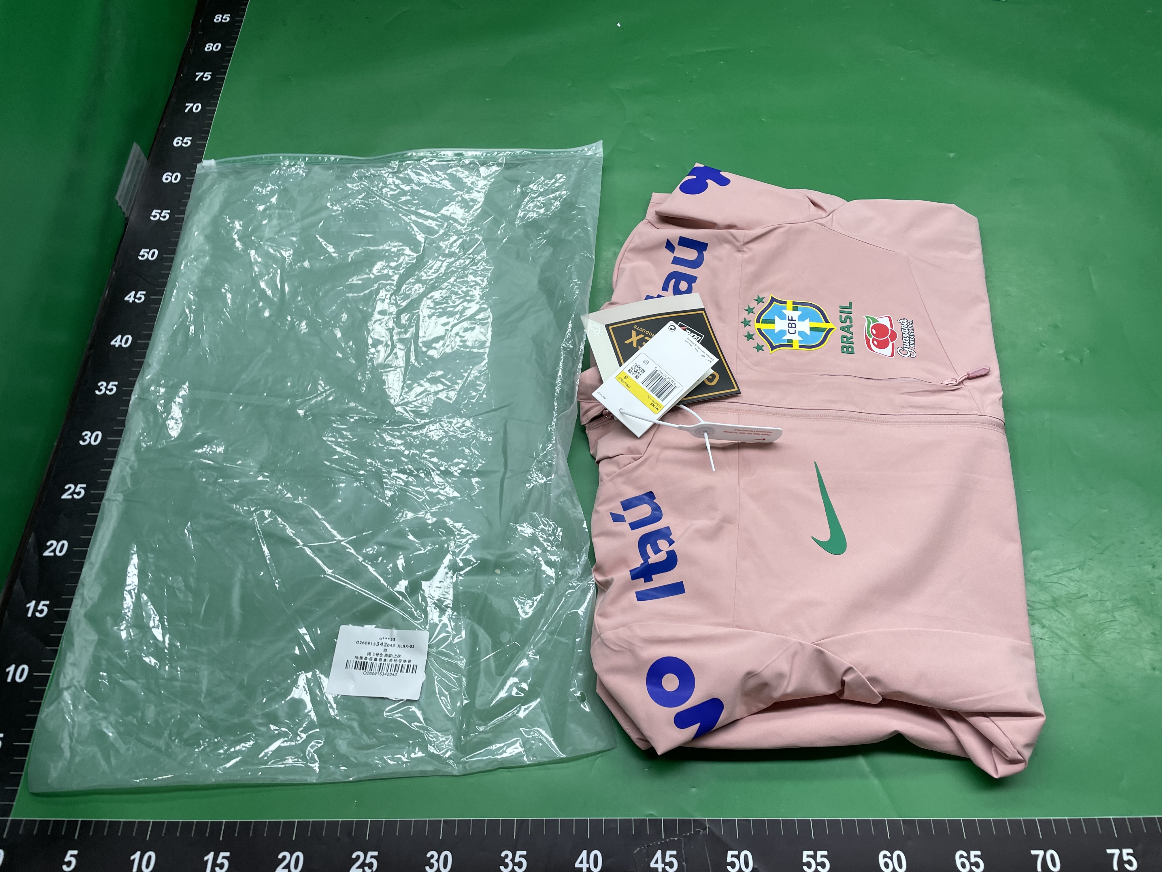 巴西LOGO足球冲锋衣棉服皇马巴萨切尔西男女风衣休闲薄款 — foto QC 1