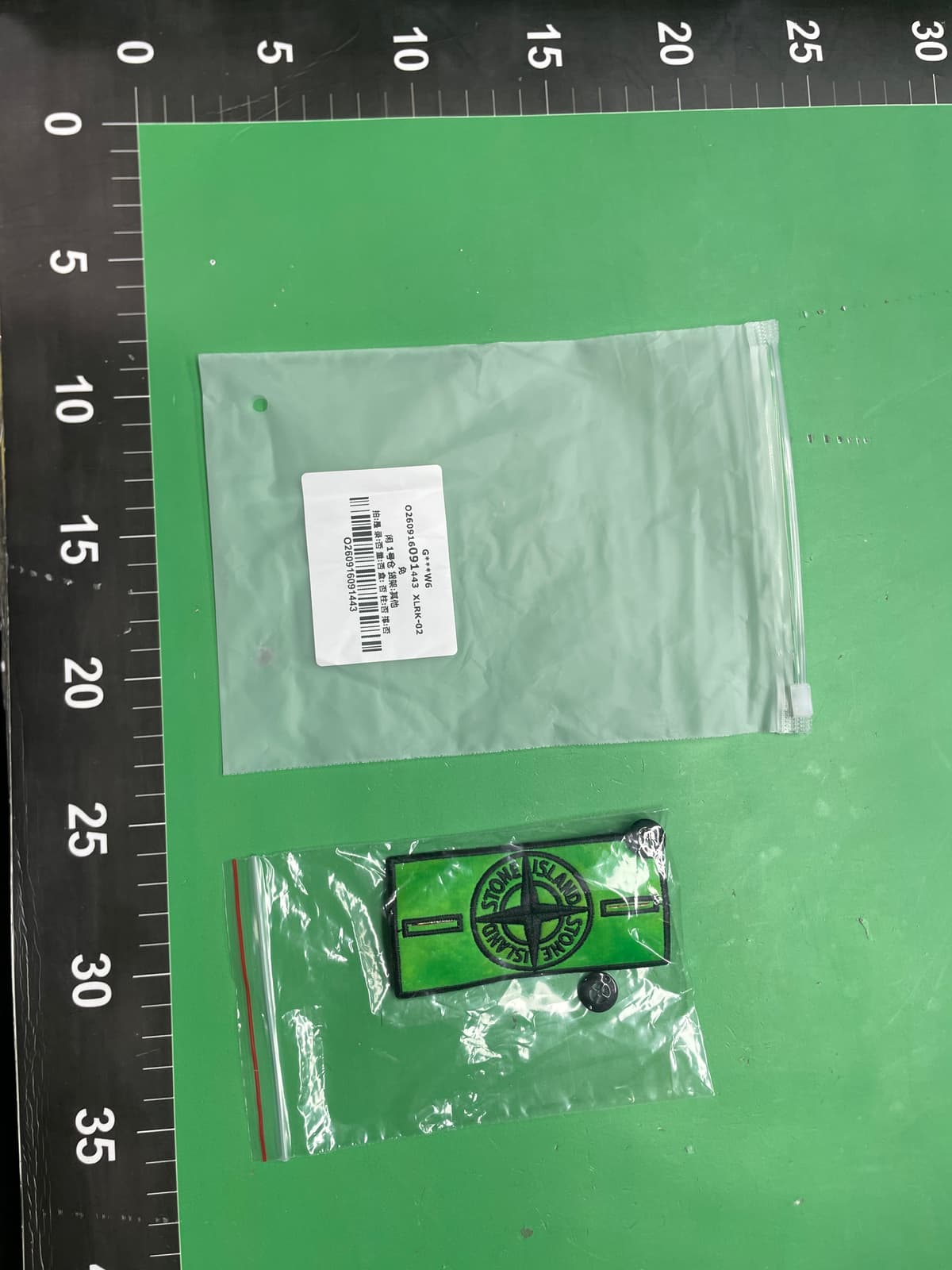 自制科技面料 温感变色 温变材料 STONE 经典罗盘袖章 — miniatura QC 2