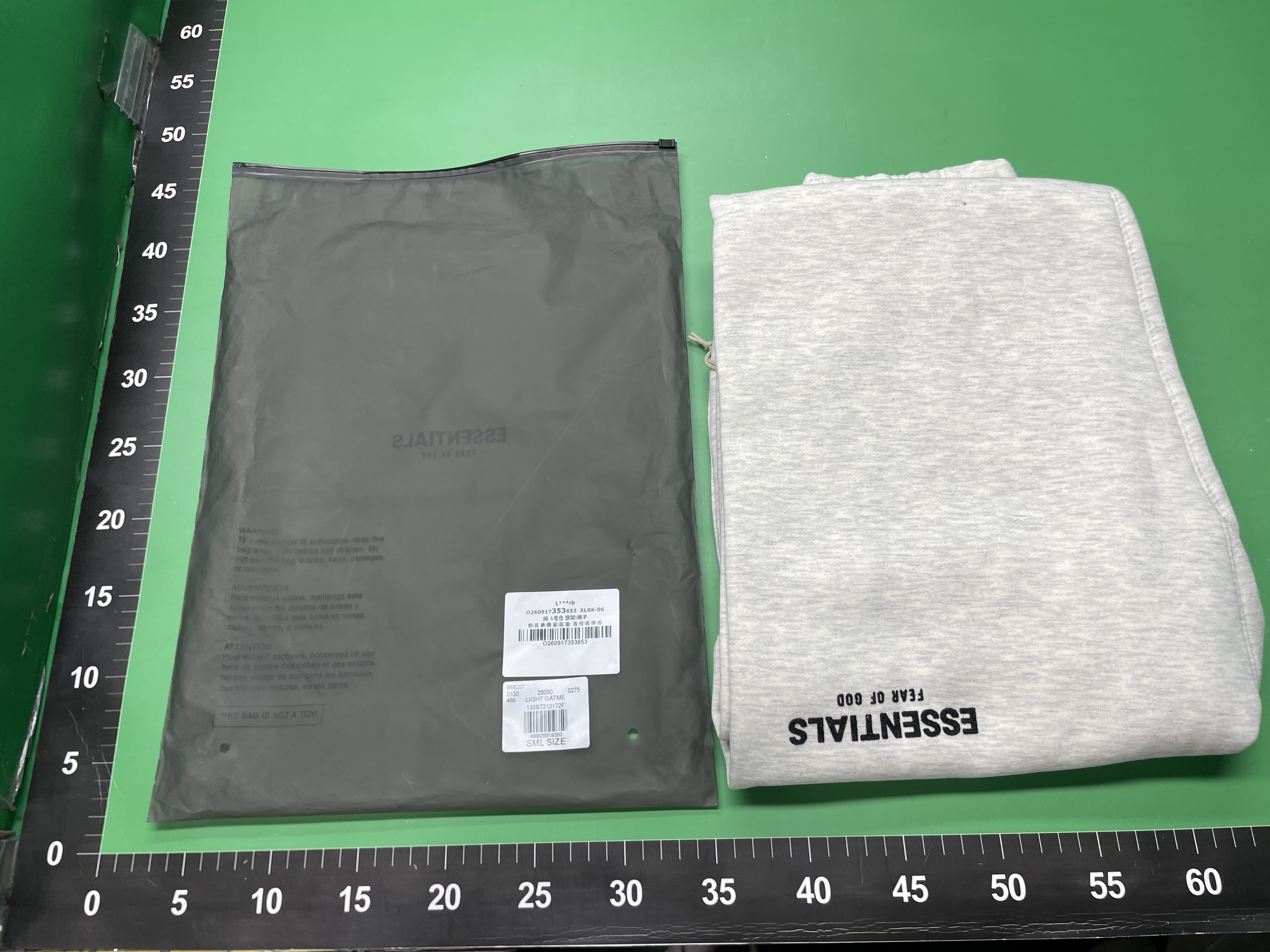 ESSENTIALS第八季高街休闲宽松直筒长裤卫裤 — miniatura QC 4