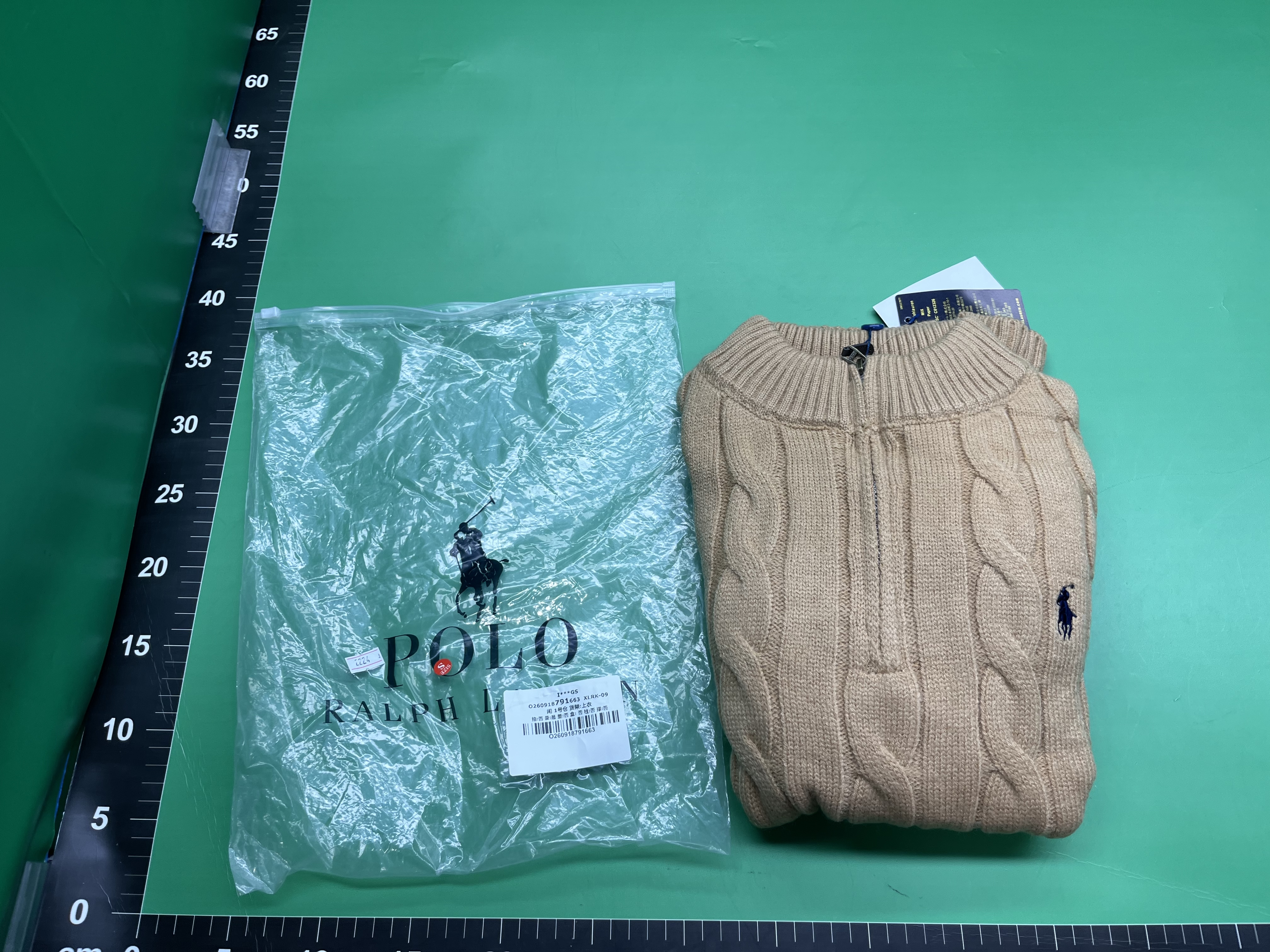 春秋薄款小马连帽RL开衫纯色卫衣刺绣宽松保罗男装Polo外套货源 — miniatura QC 2