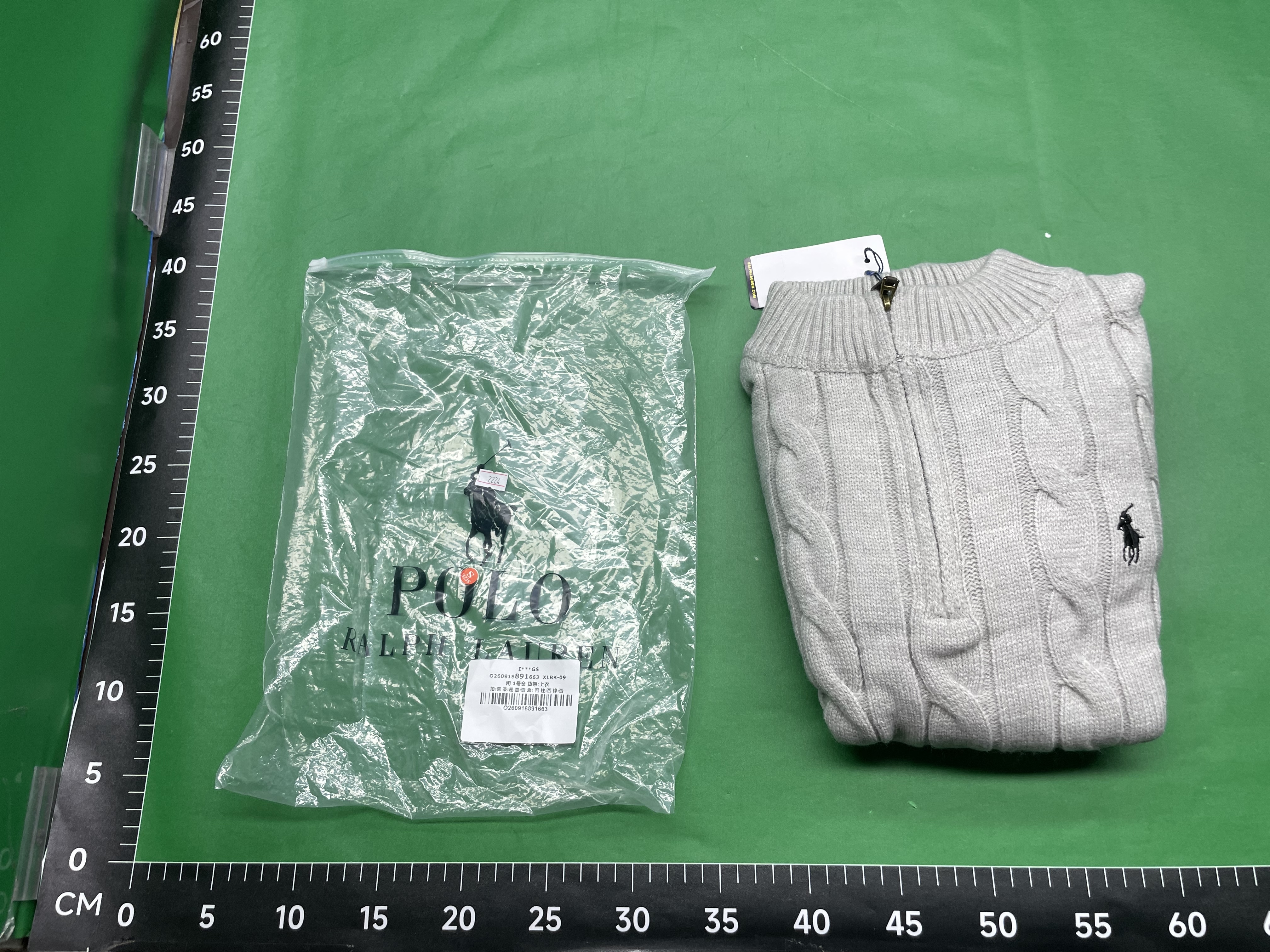 春秋薄款小马连帽RL开衫纯色卫衣刺绣宽松保罗男装Polo外套货源 — foto QC 1