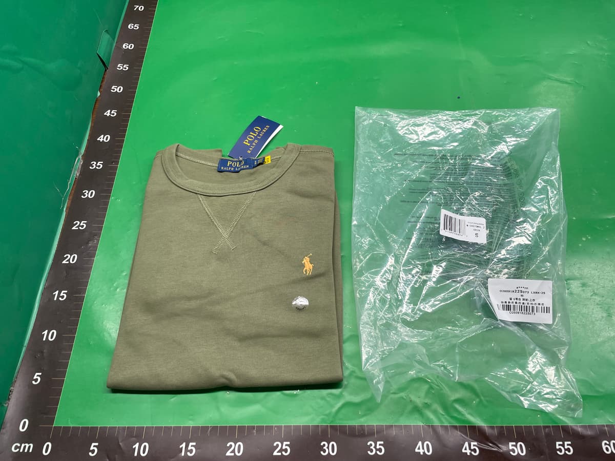 RL拉夫家秋季新款卫衣长袖男士小马标圆领运动休闲套头衫 — foto QC 1