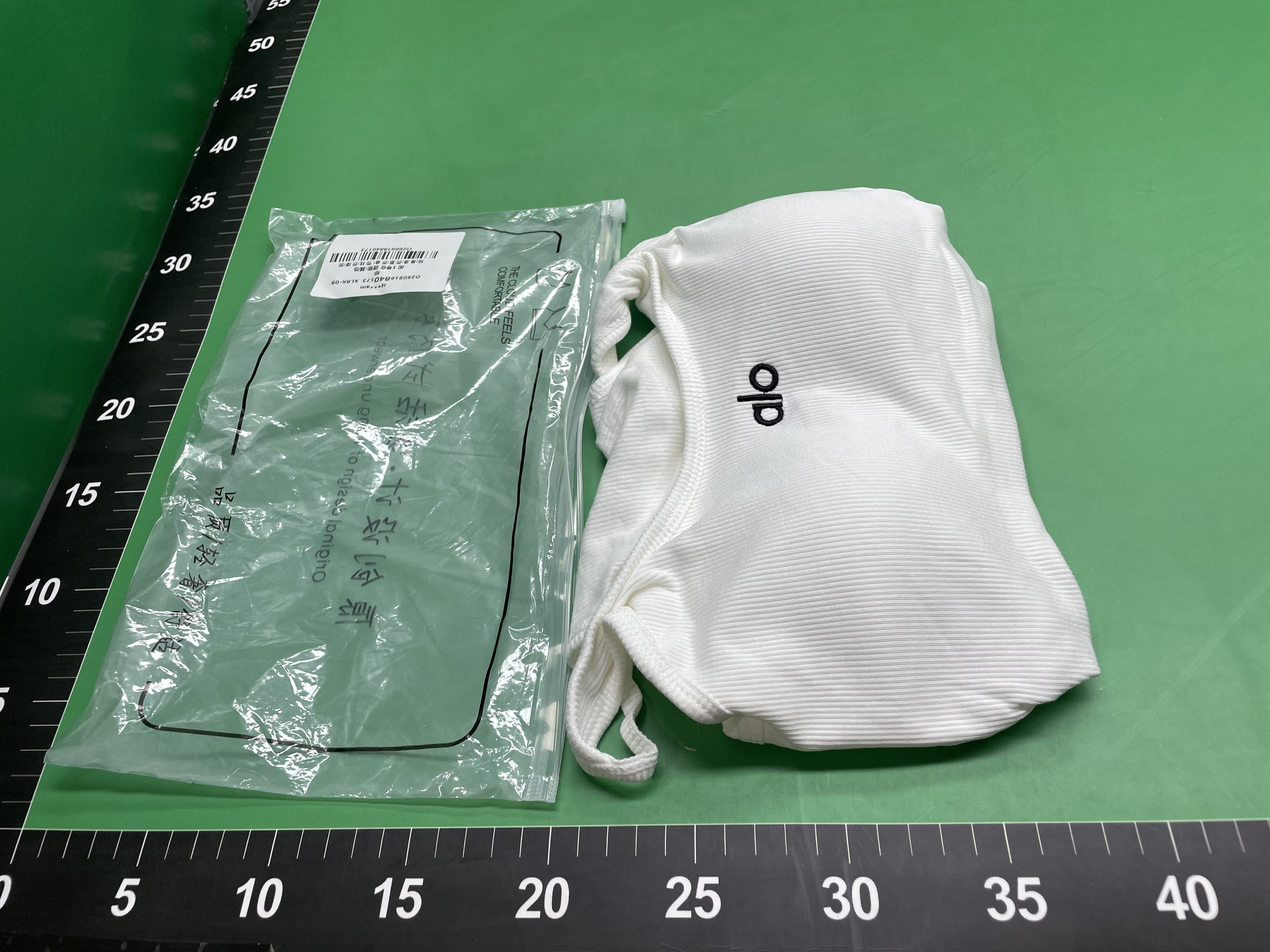25新款秋季磨毛保暖吊带背心女时尚工字辣妹内搭显瘦美背外穿上衣 — foto QC 1