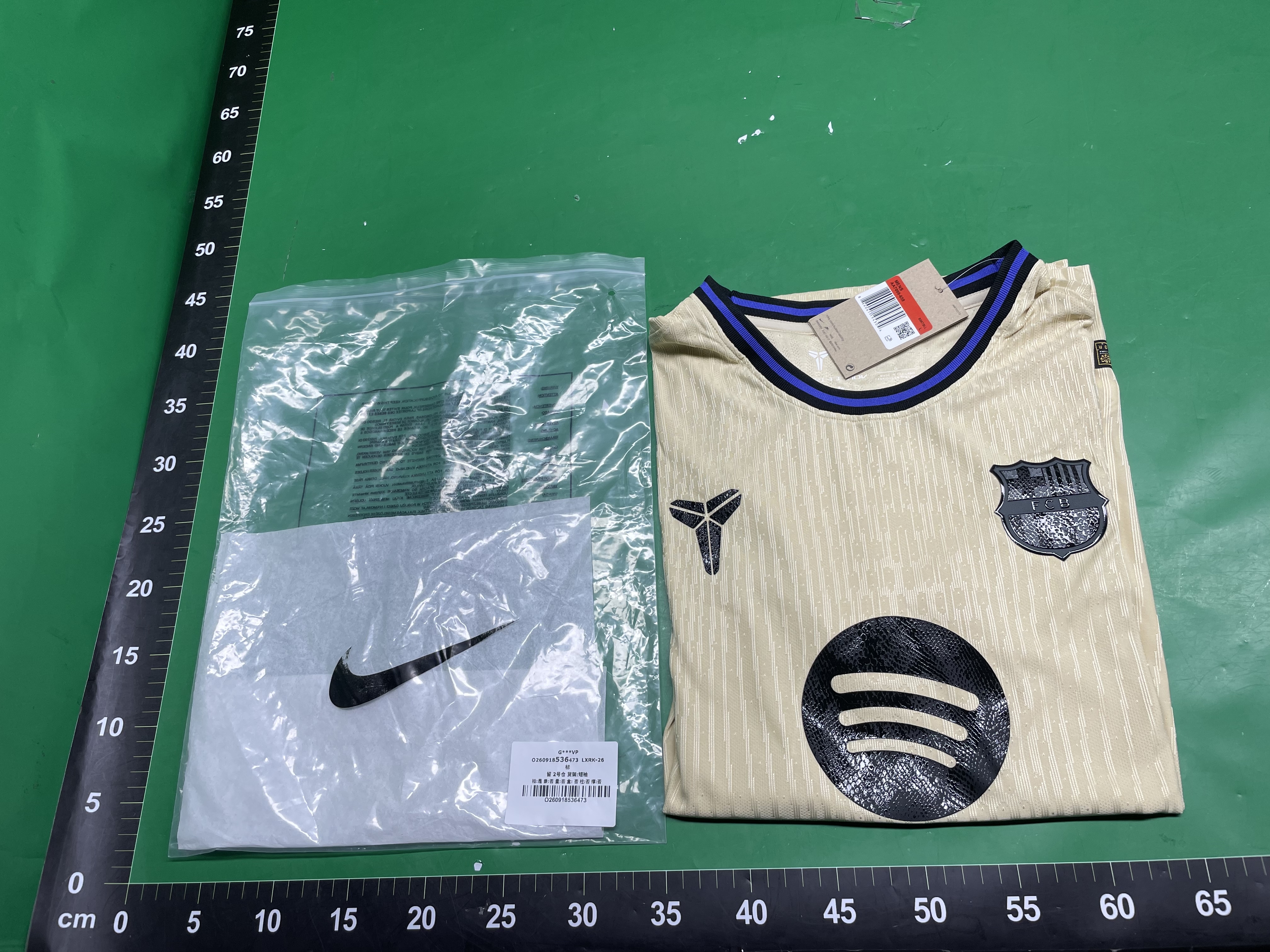 2526赛季俱乐部球员版足球服巴黎本菲卡皇马巴萨曼联速干透气球衣 — foto QC 1