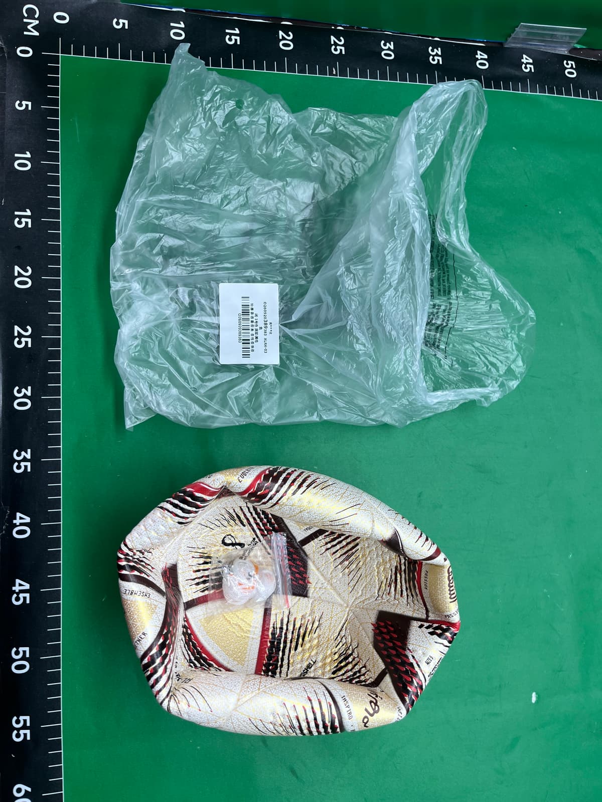 厂家2026世杯界足球5号球防爆4号PU皮比赛英超比赛足球批发热贴合 — miniatura QC 2